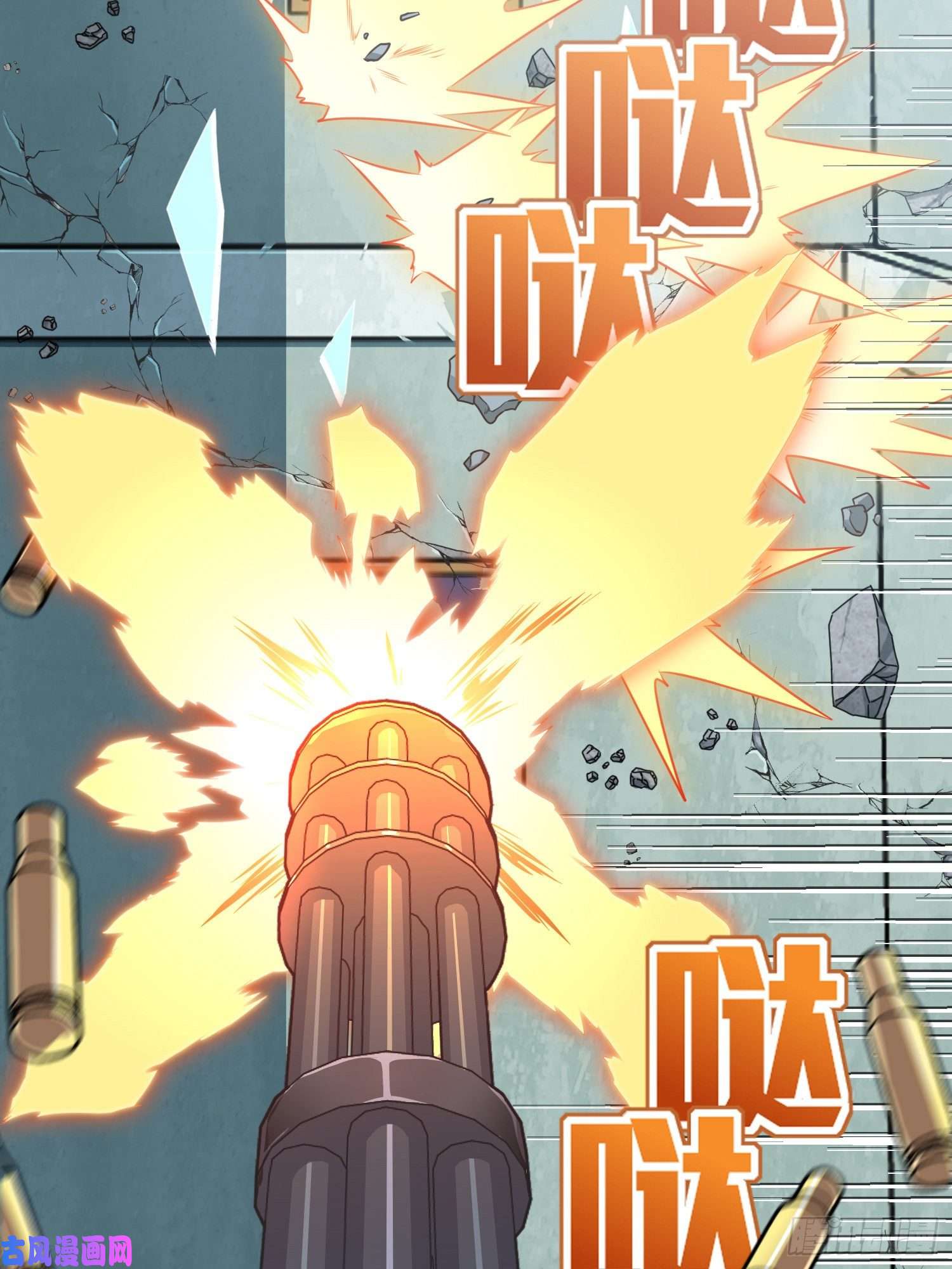 和平精英：描边战神38话.雷霆之怒