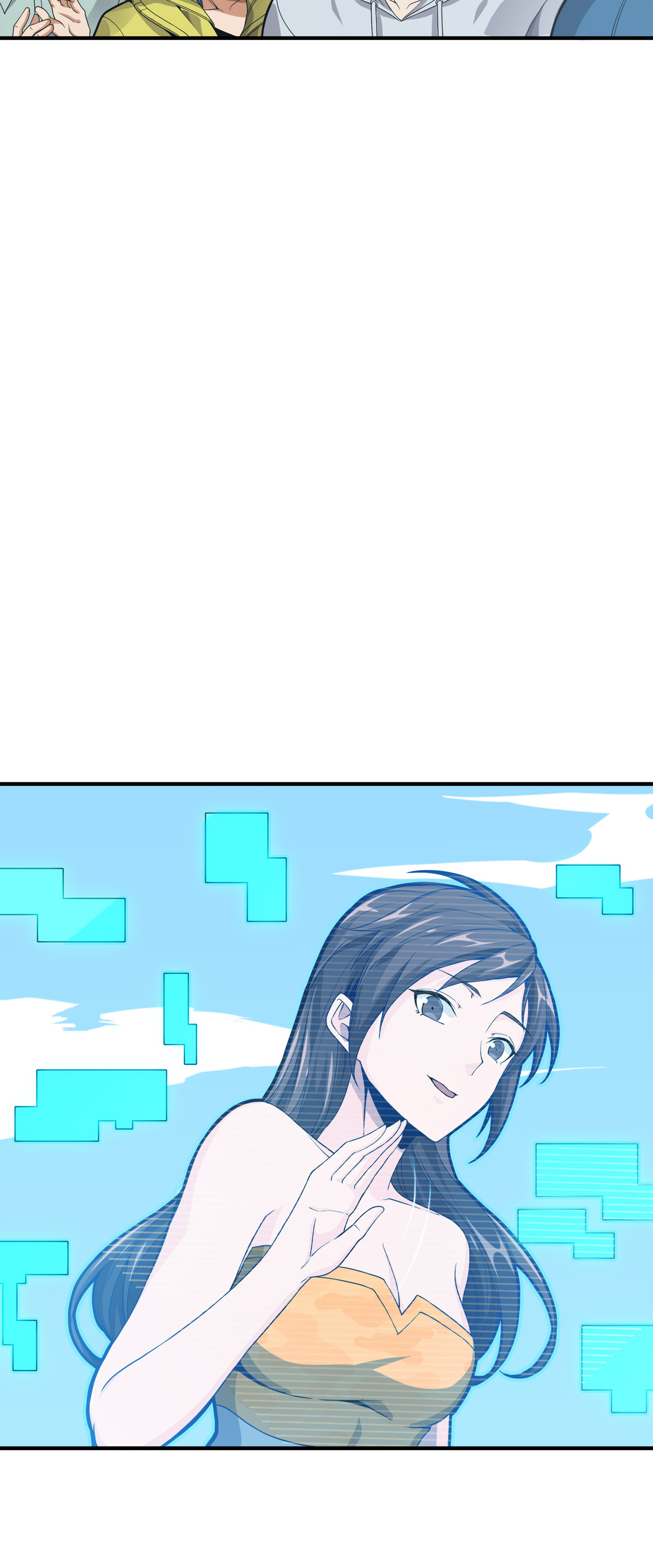 和平精英：描边战神026 尤莉卡的节日