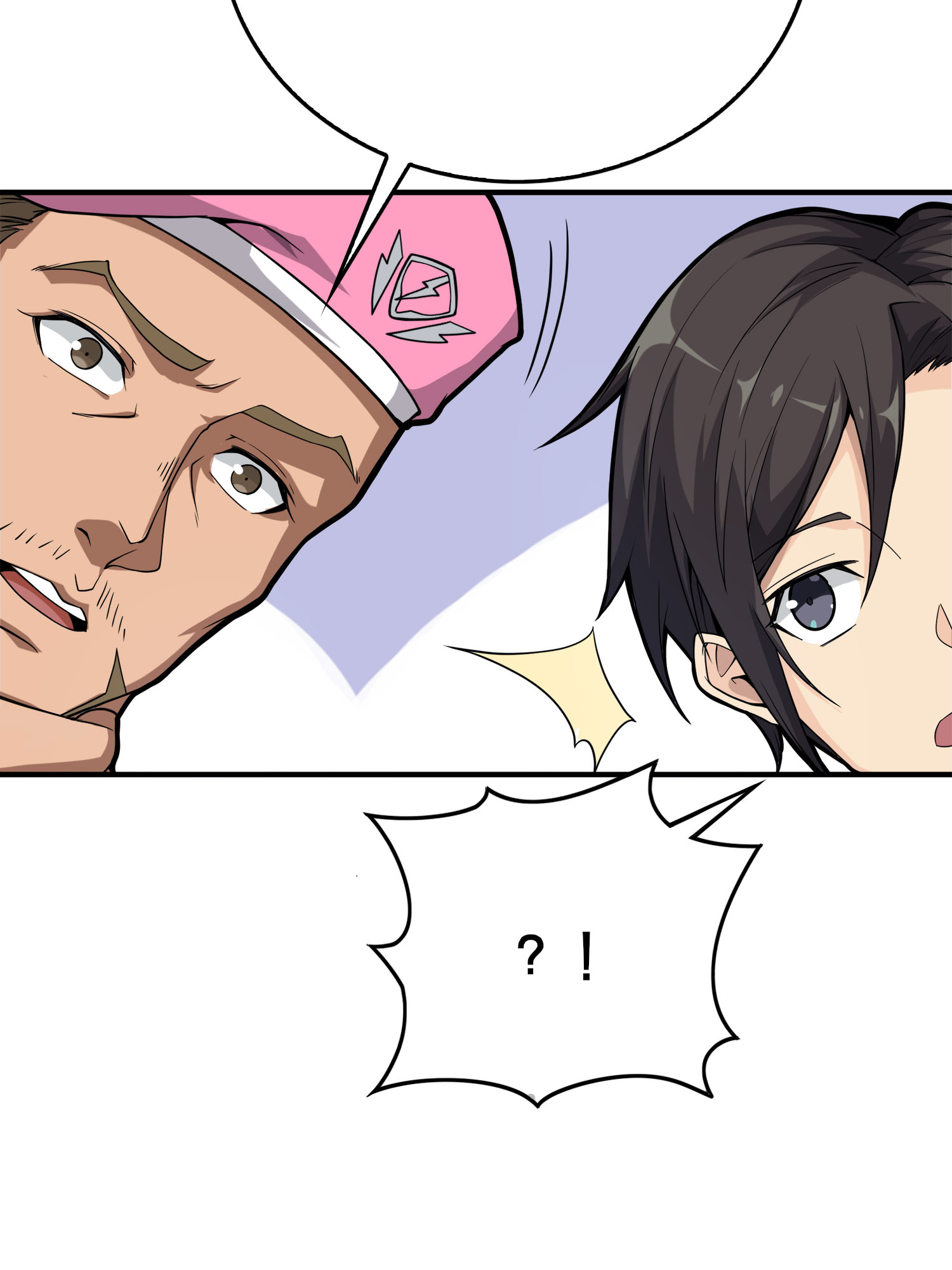 和平精英：描边战神026 尤莉卡的节日