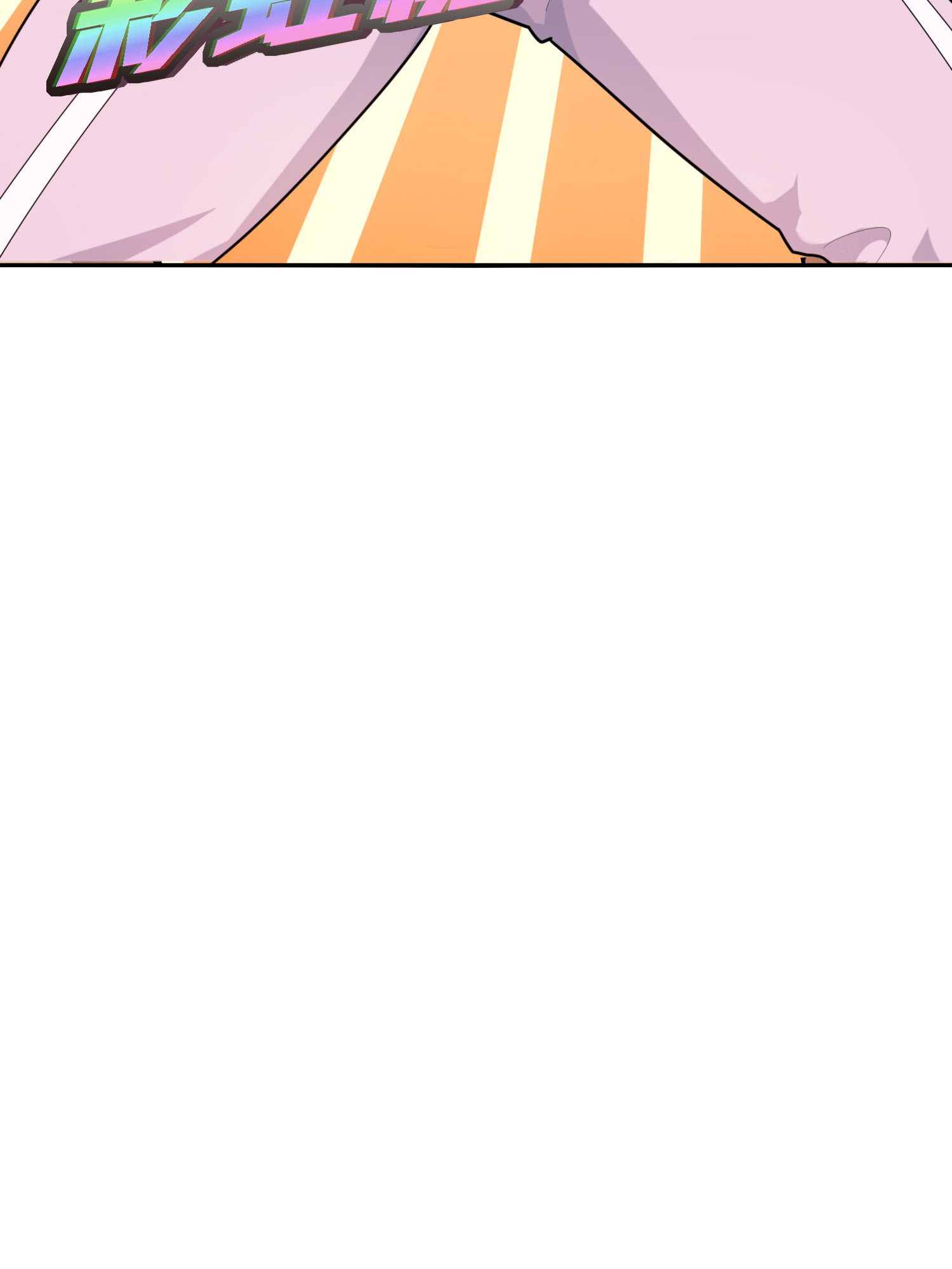 和平精英：描边战神026 尤莉卡的节日