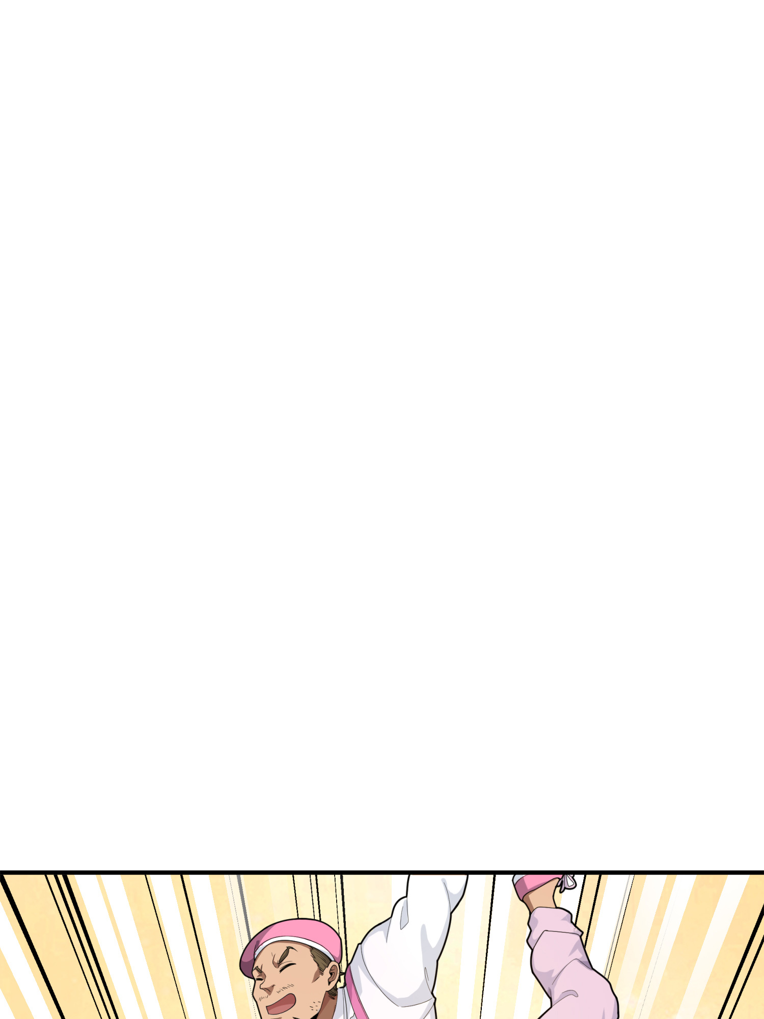 和平精英：描边战神026 尤莉卡的节日