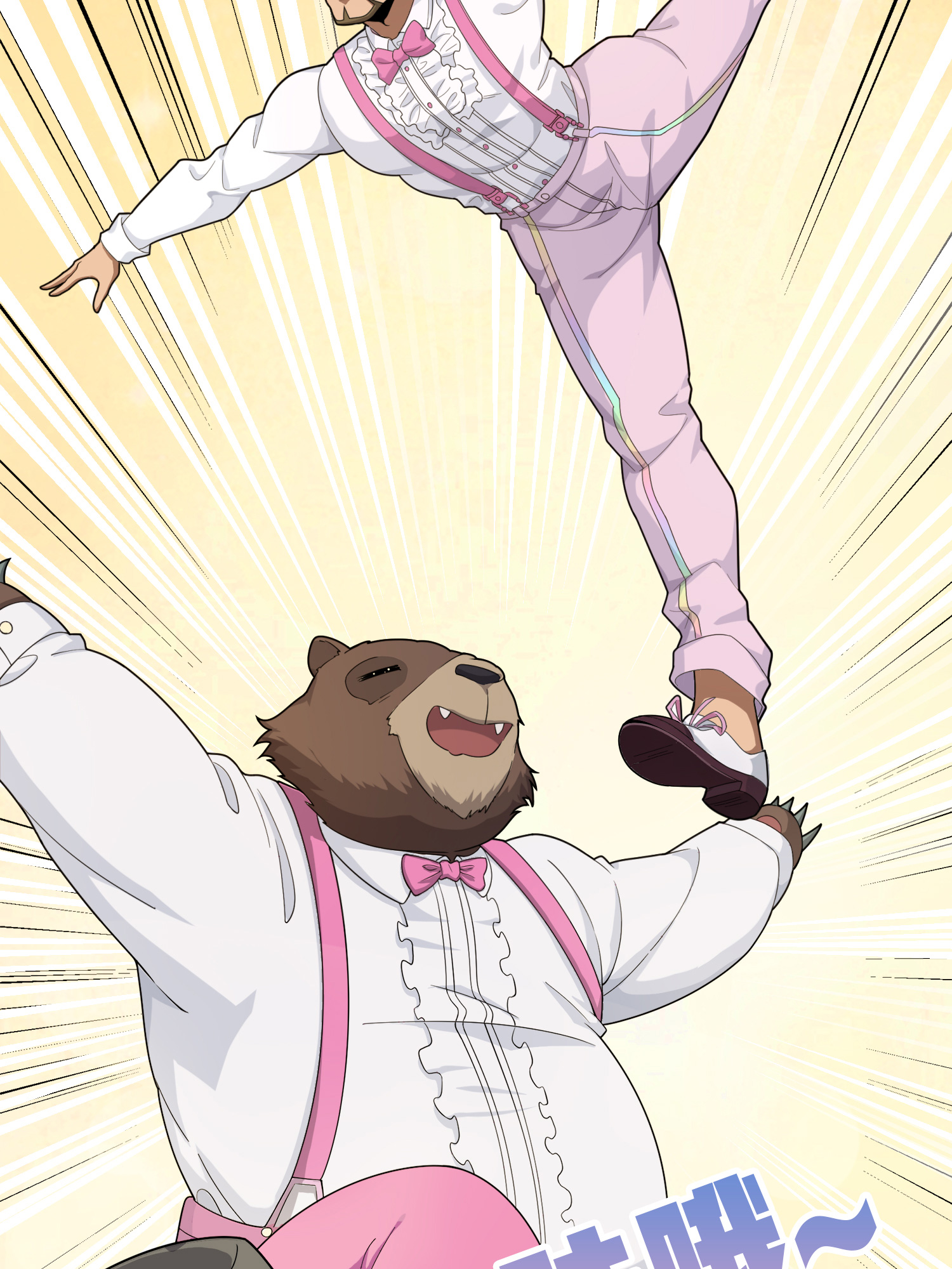 和平精英：描边战神026 尤莉卡的节日