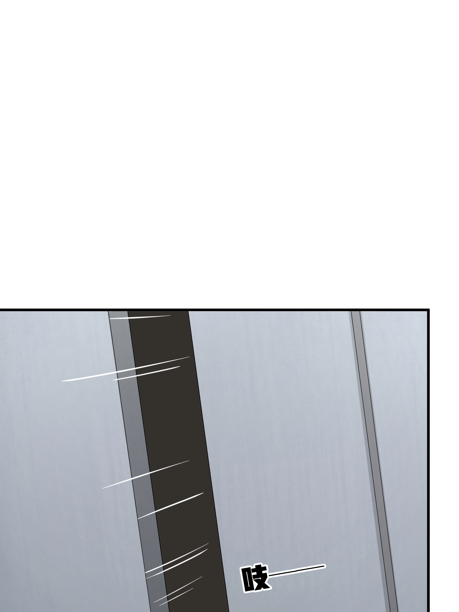 和平精英：描边战神026 尤莉卡的节日