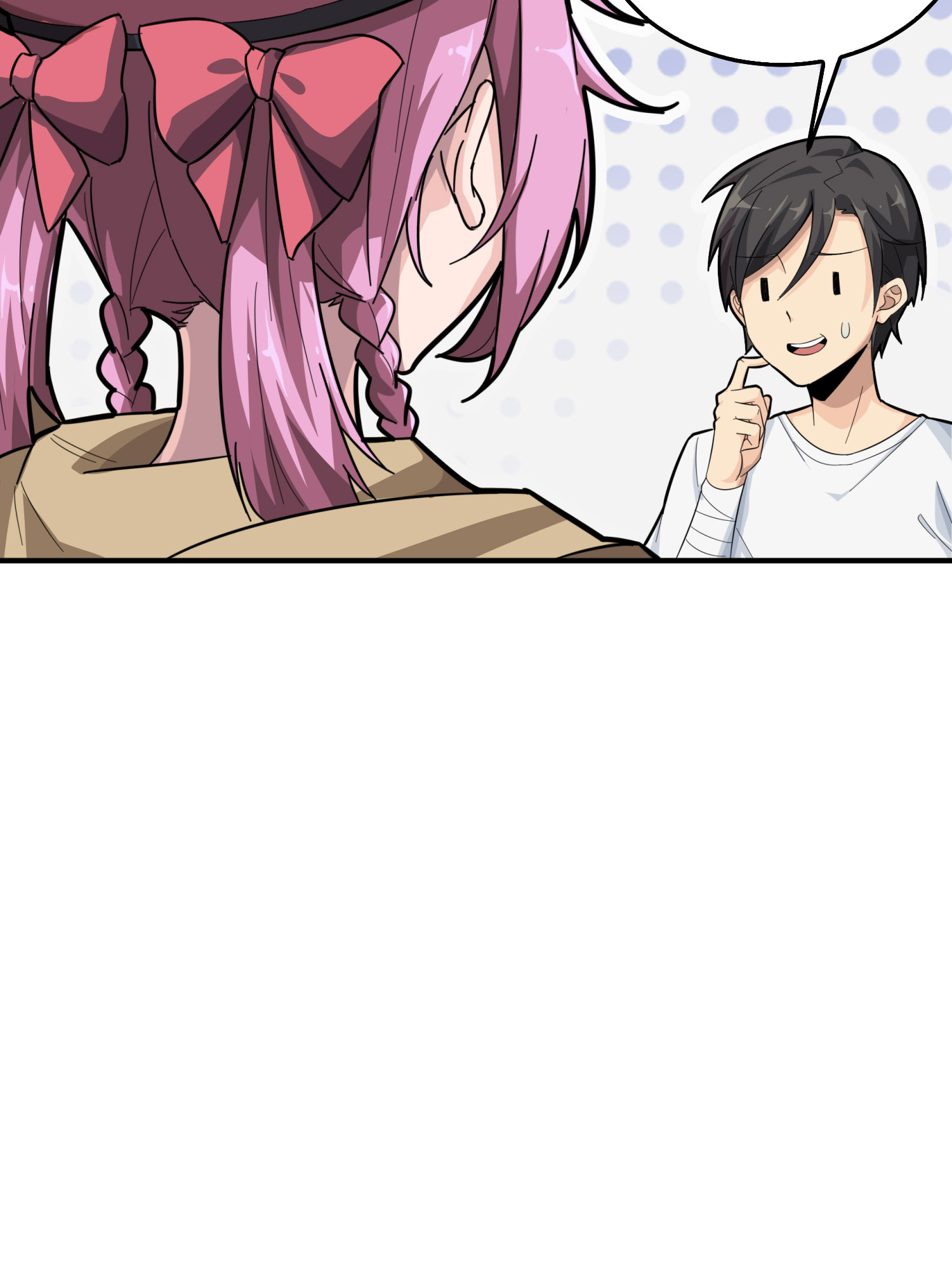 和平精英：描边战神026 尤莉卡的节日