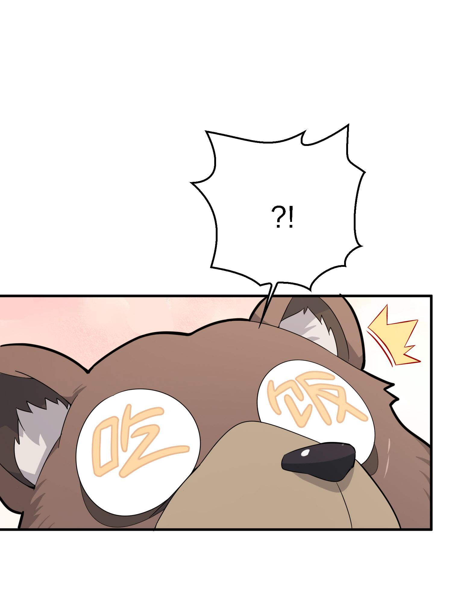 和平精英：描边战神026 尤莉卡的节日