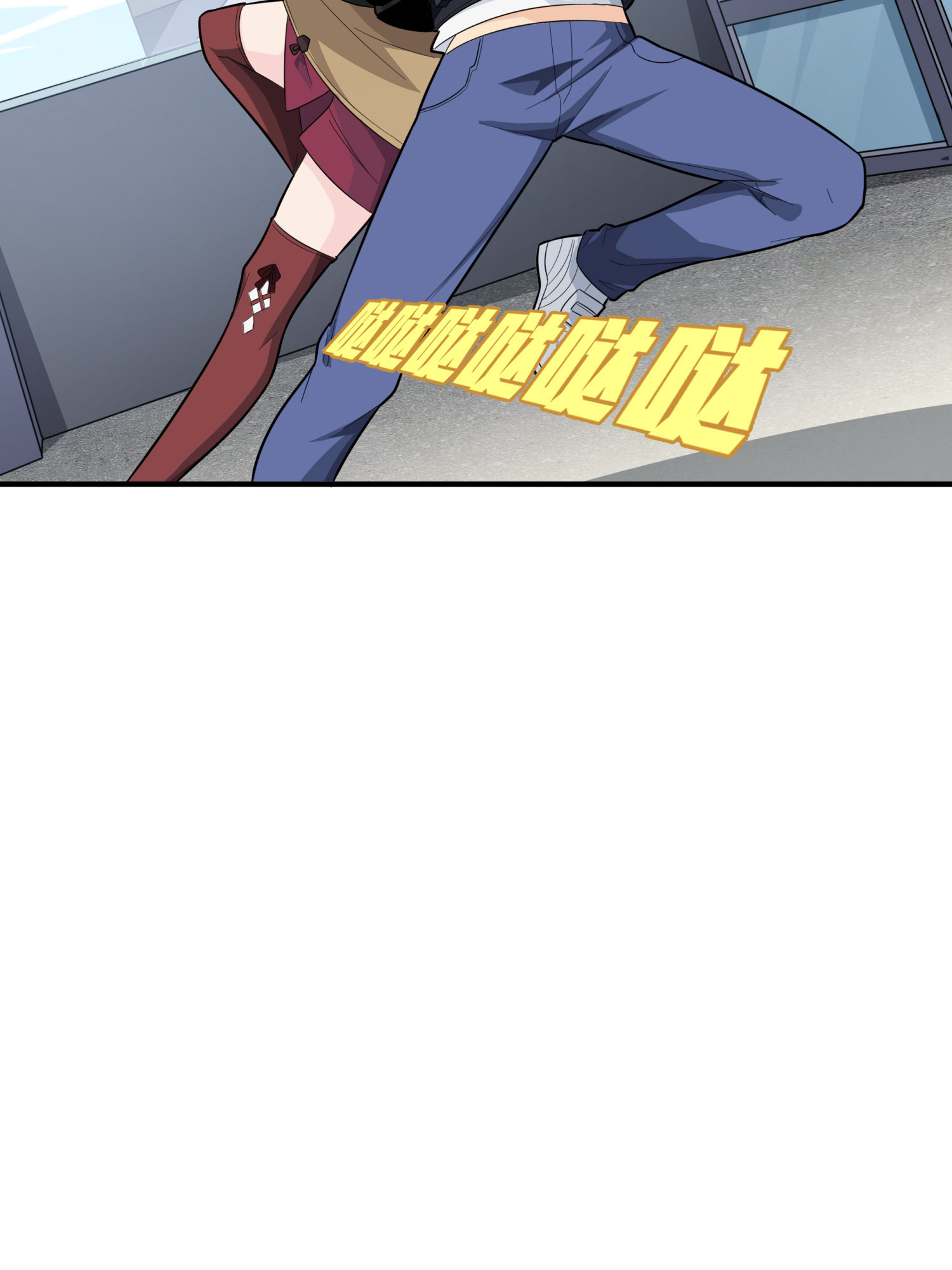 和平精英：描边战神026 尤莉卡的节日