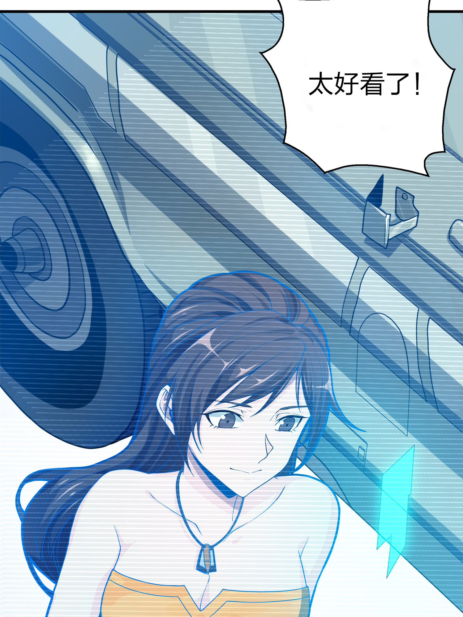 和平精英：描边战神026 尤莉卡的节日