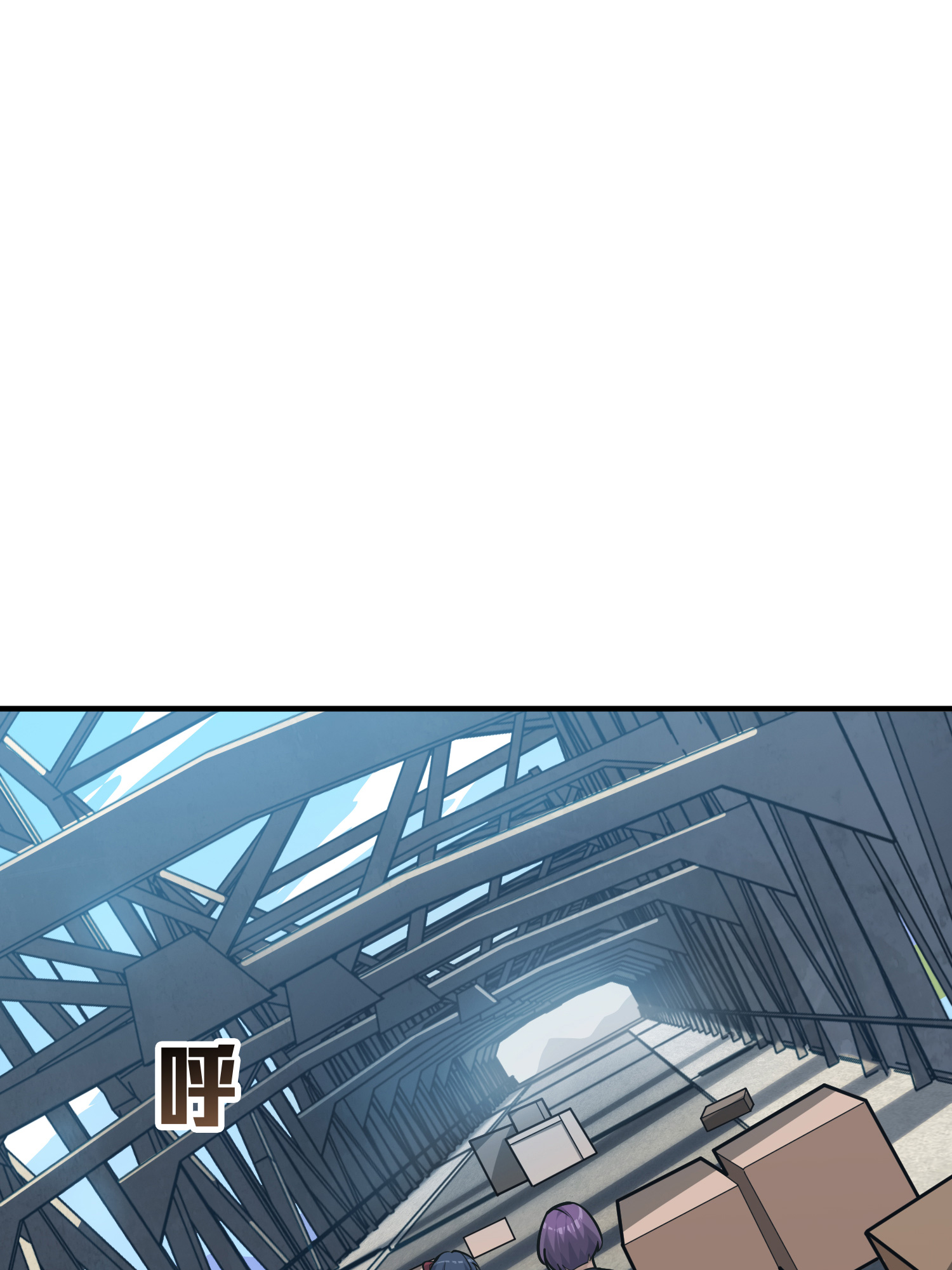 和平精英：描边战神029 寻仇