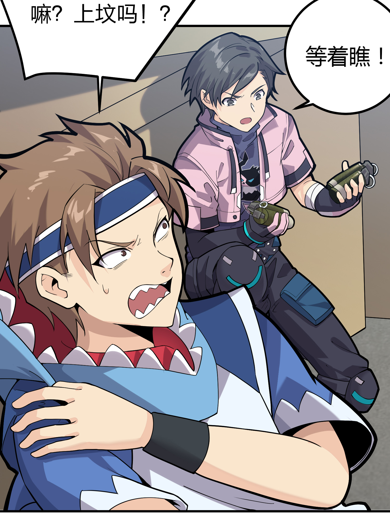 和平精英：描边战神029 寻仇