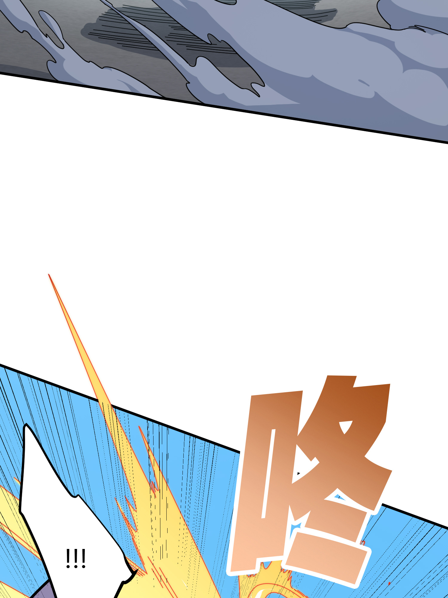 和平精英：描边战神029 寻仇