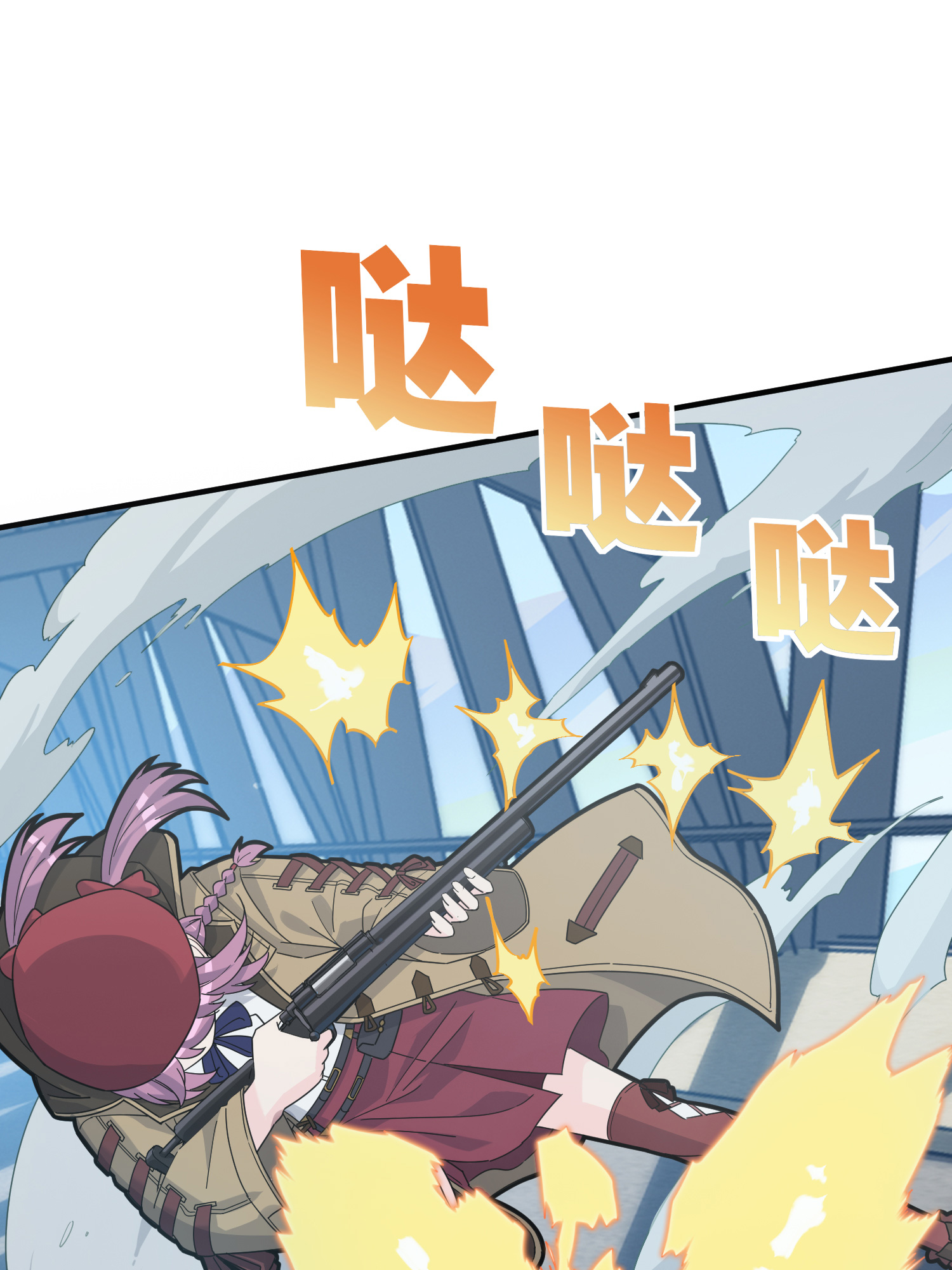 和平精英：描边战神029 寻仇