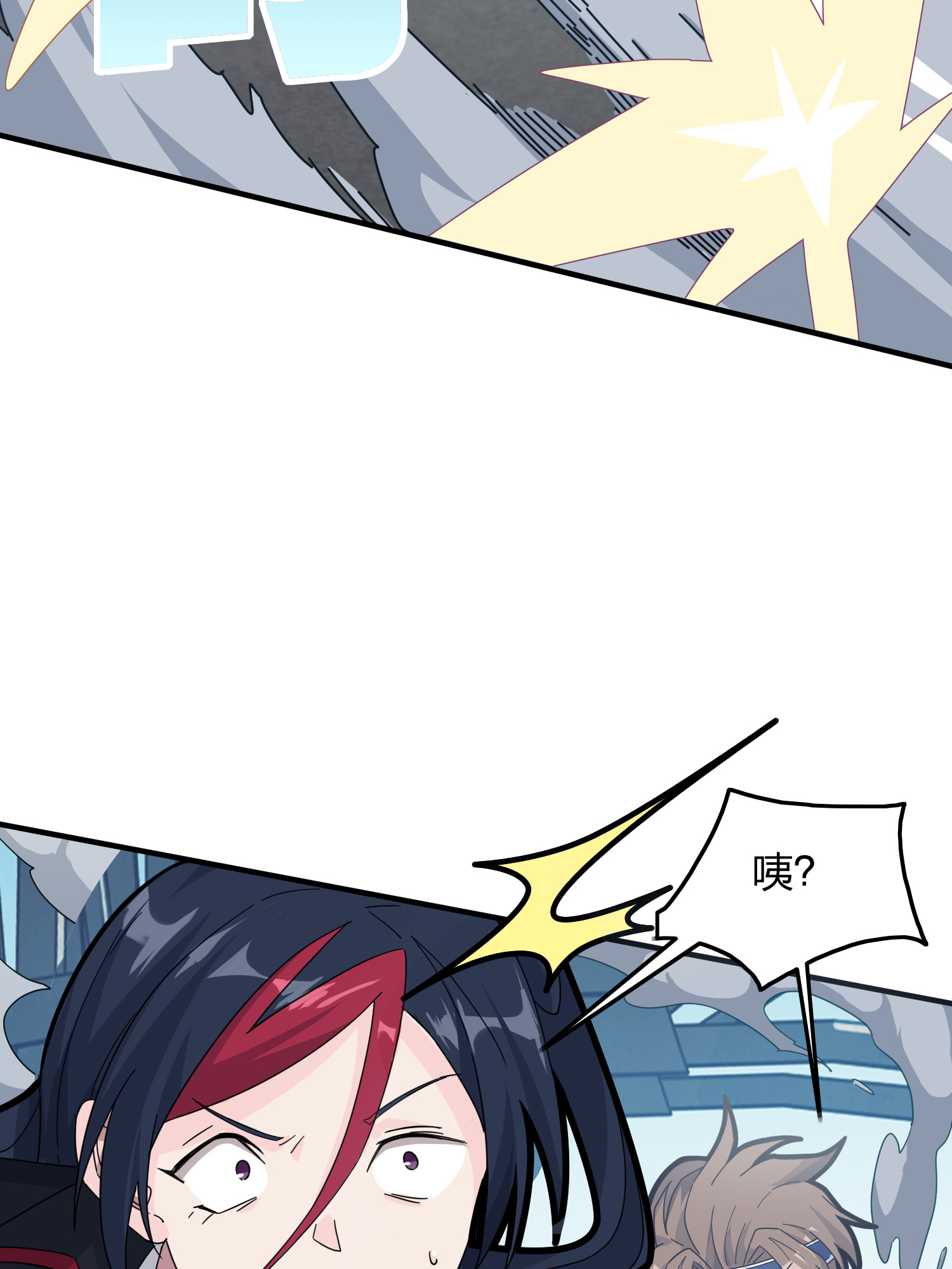 和平精英：描边战神029 寻仇