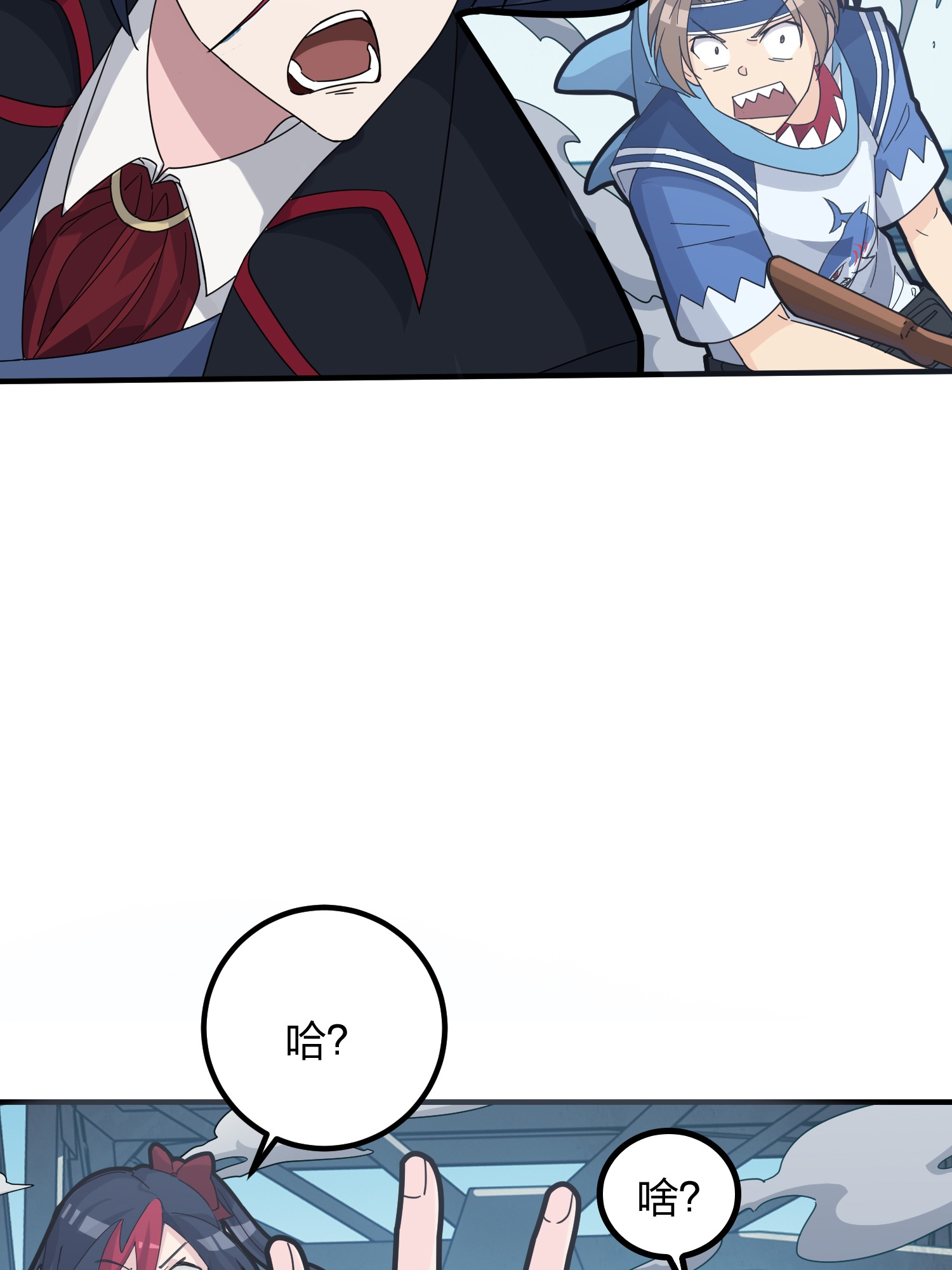 和平精英：描边战神029 寻仇