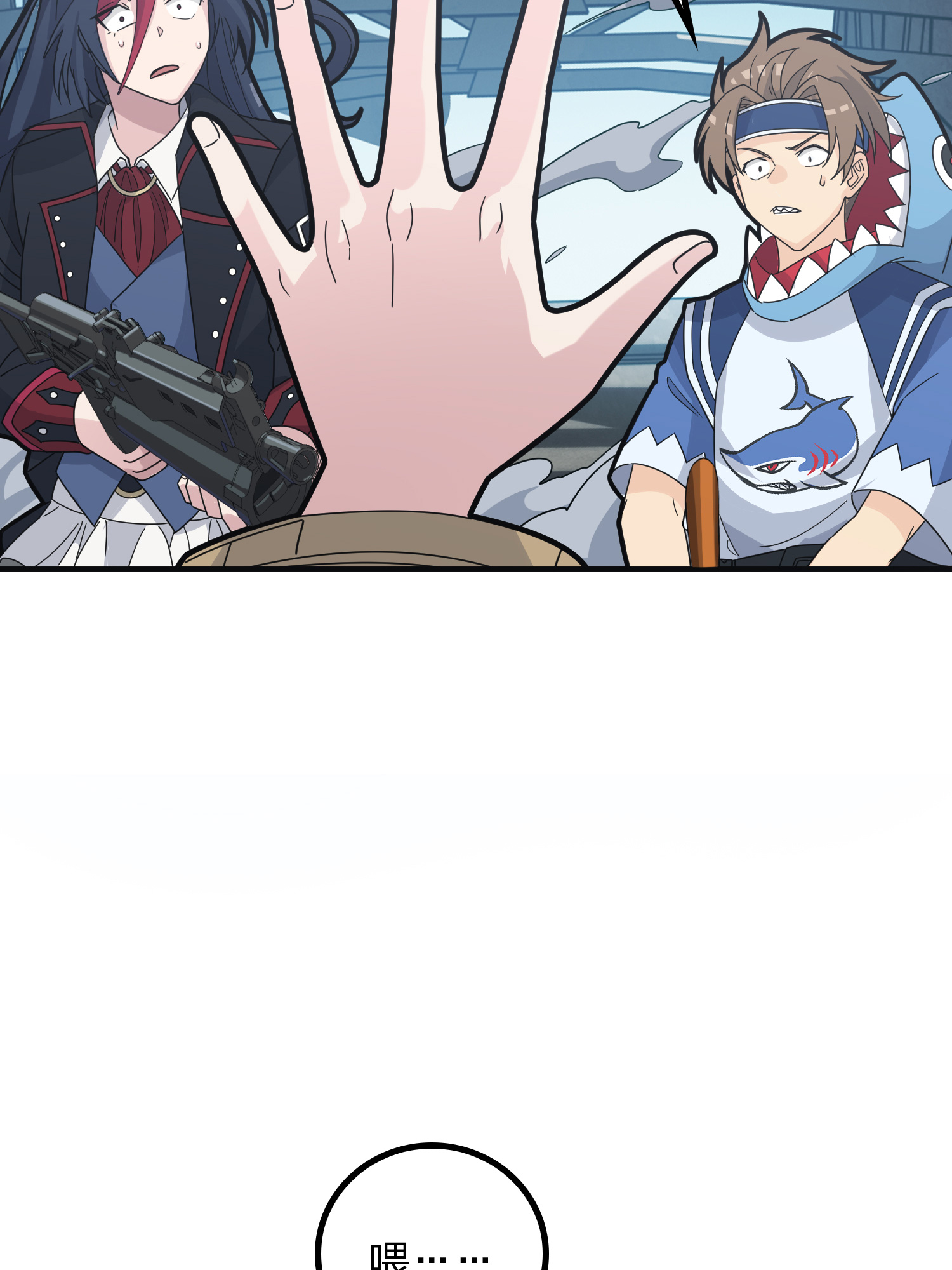 和平精英：描边战神029 寻仇