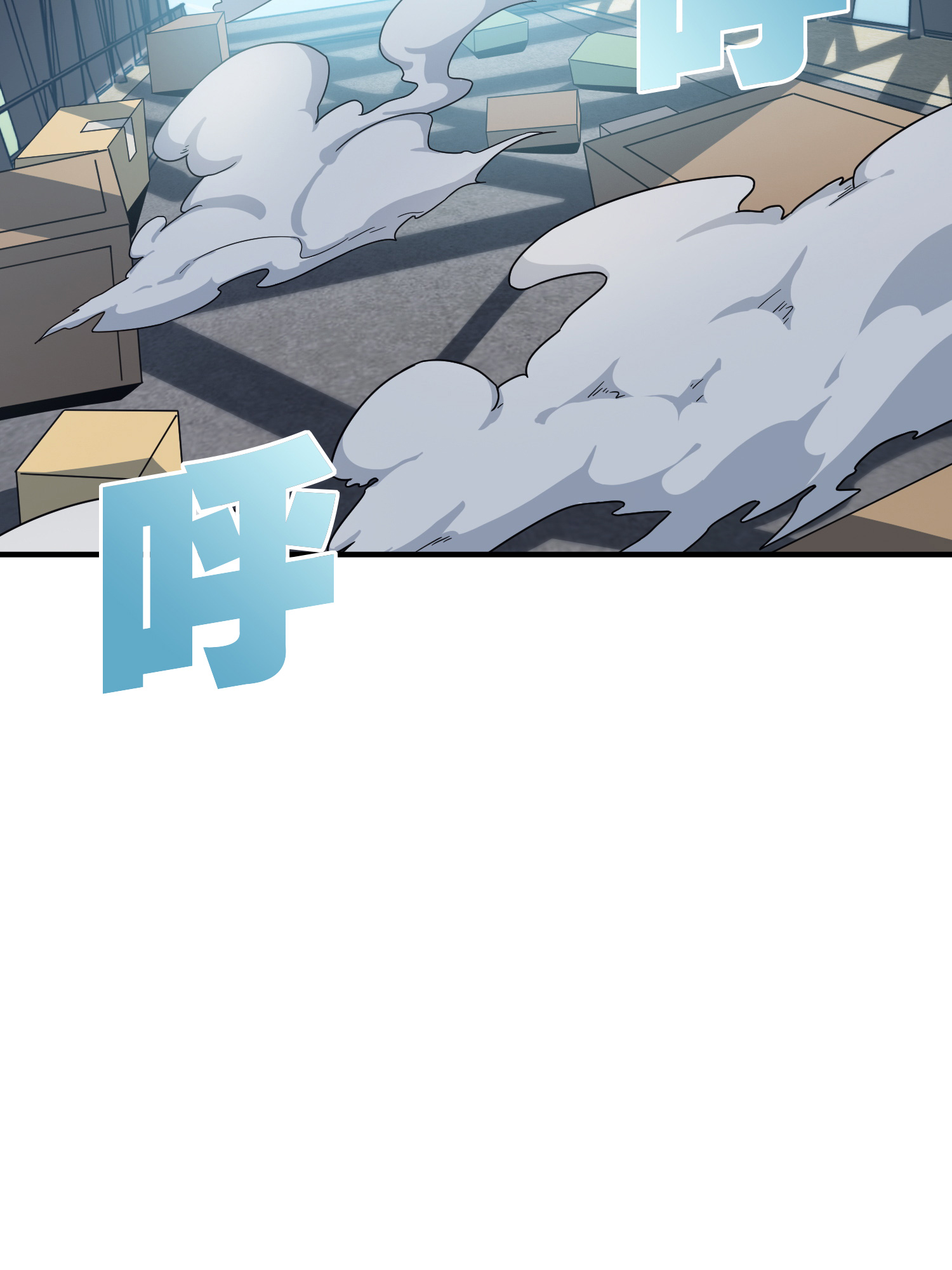 和平精英：描边战神029 寻仇