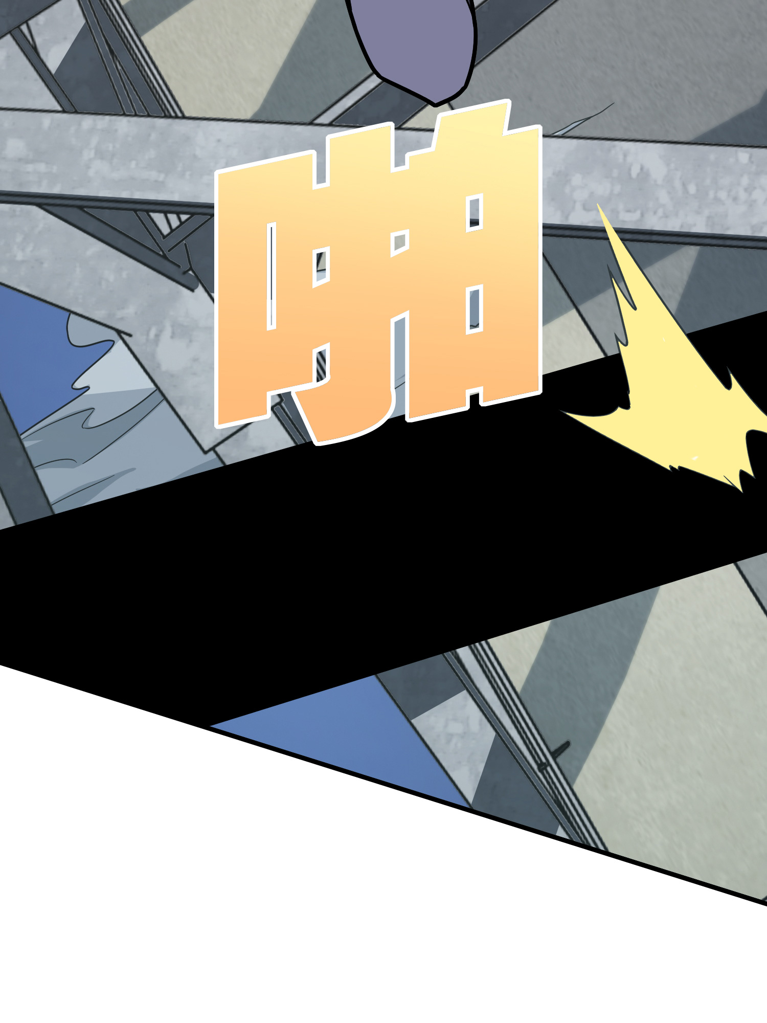 和平精英：描边战神029 寻仇