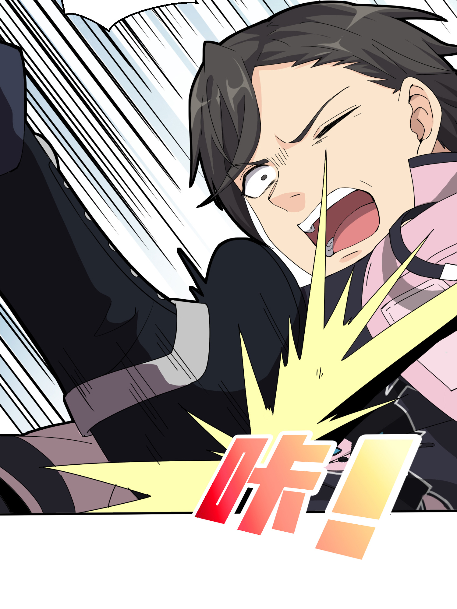 和平精英：描边战神030 浪漫邂逅