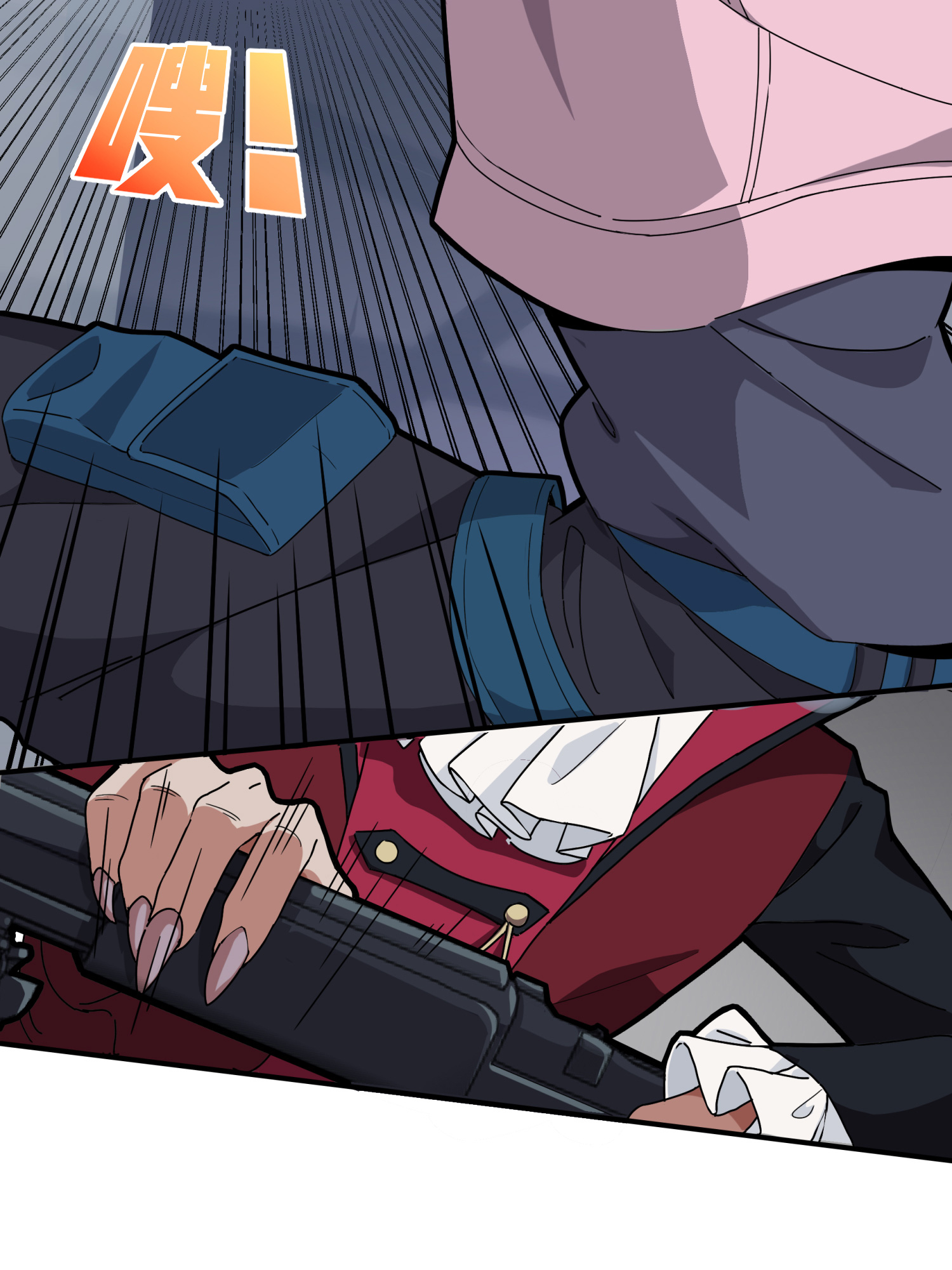 和平精英：描边战神030 浪漫邂逅