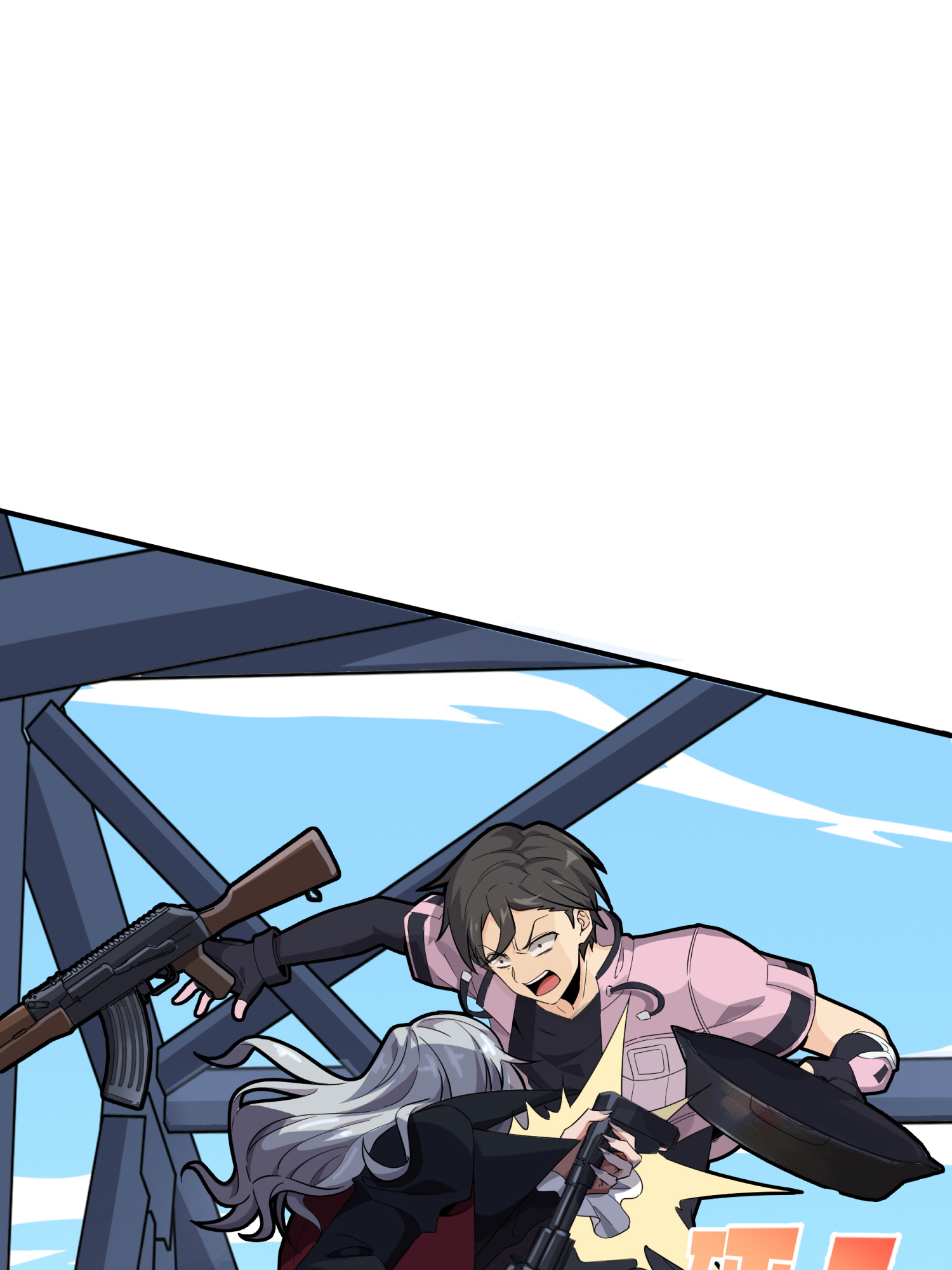 和平精英：描边战神030 浪漫邂逅