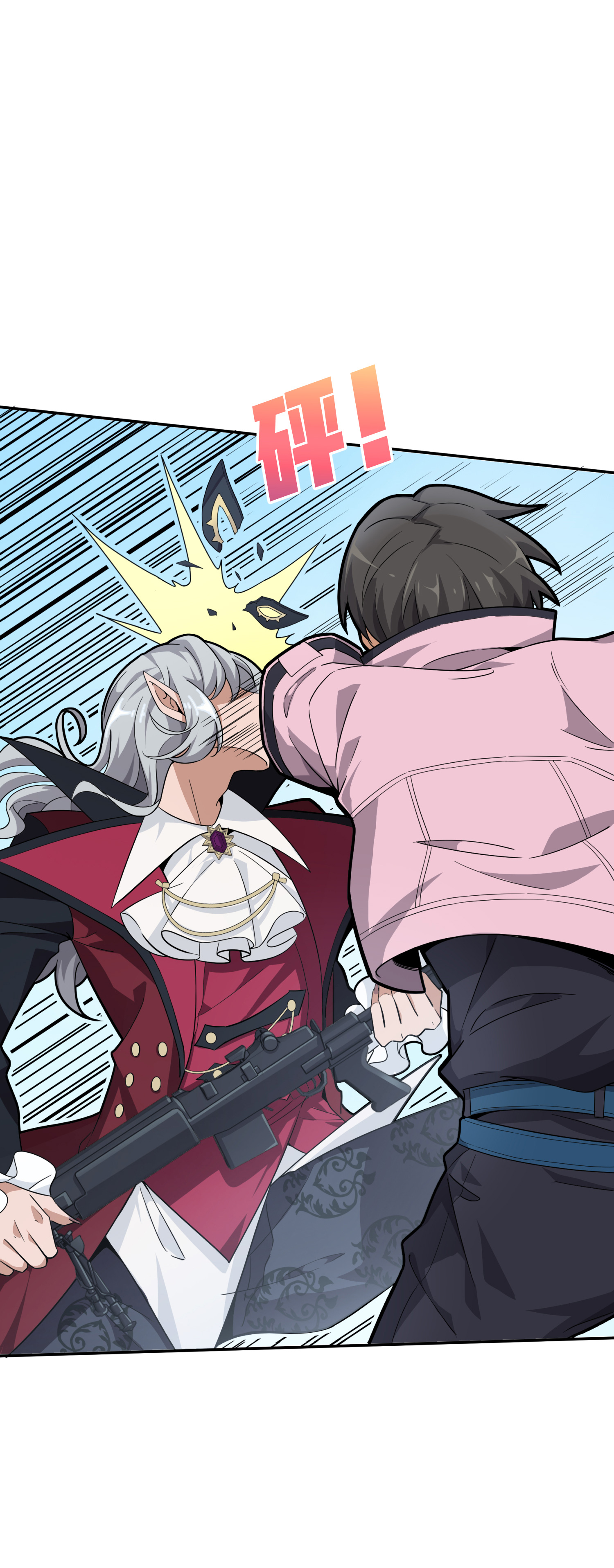 和平精英：描边战神030 浪漫邂逅