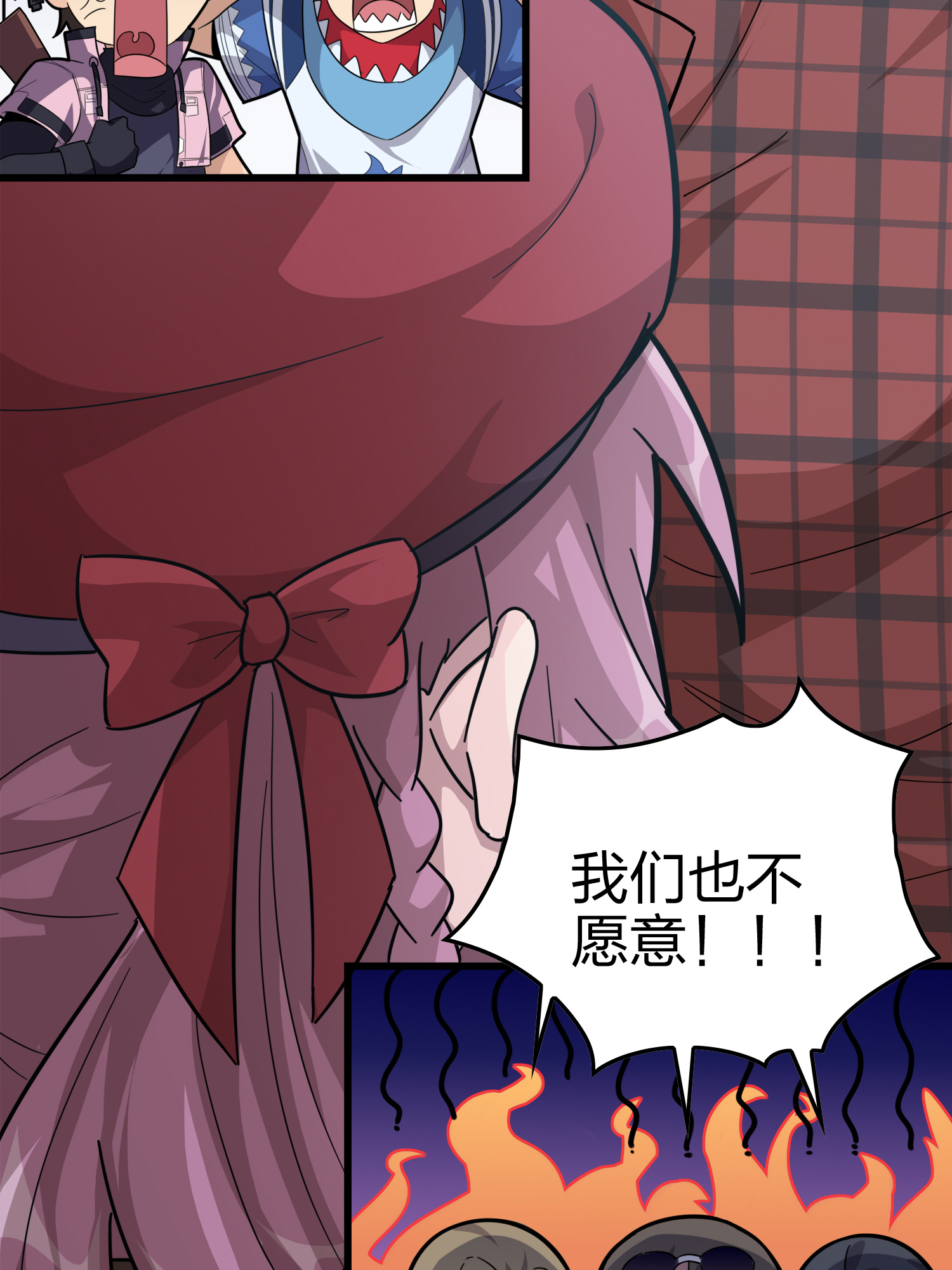 和平精英：描边战神031 精准打击