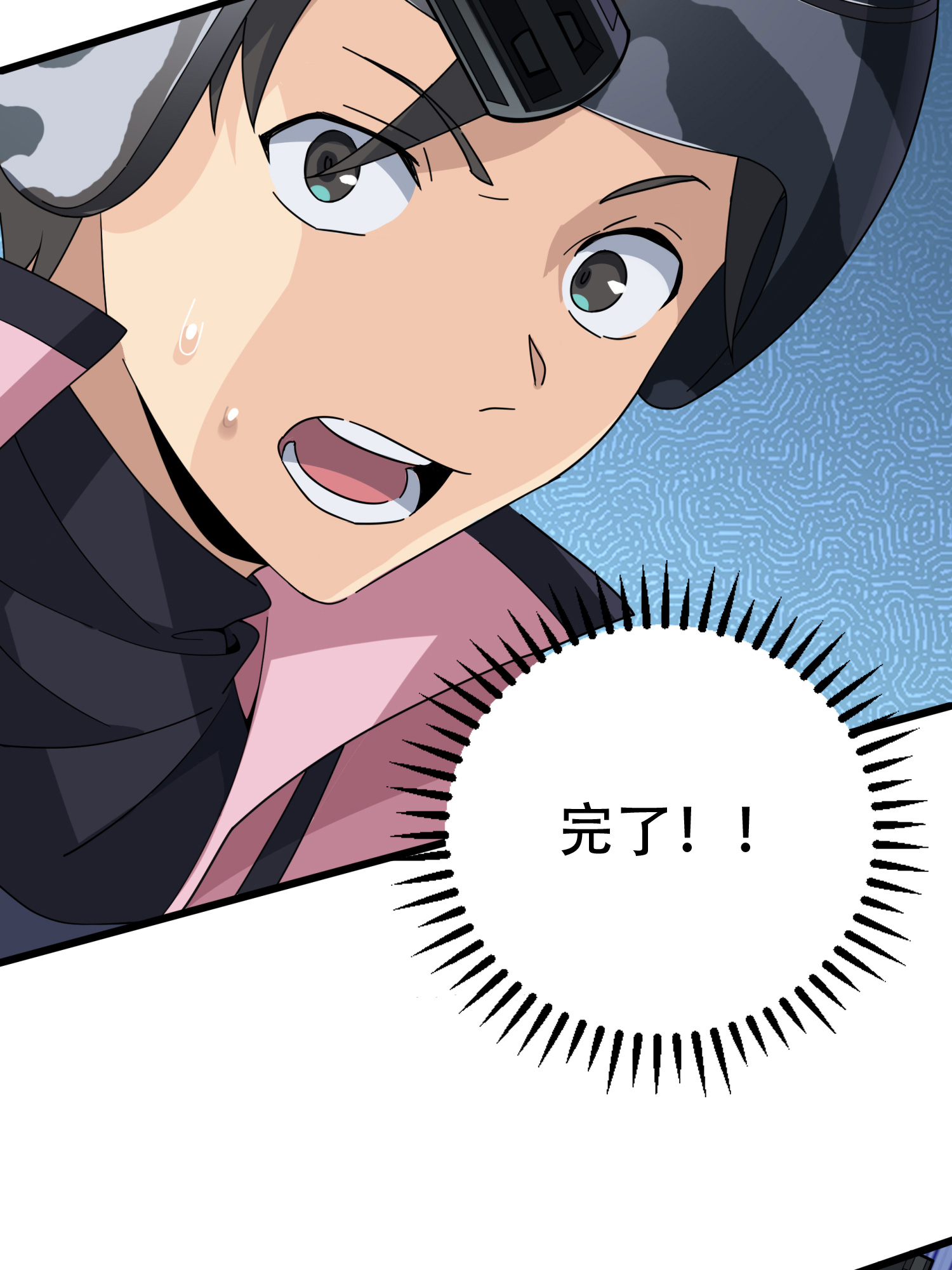 和平精英：描边战神031 精准打击