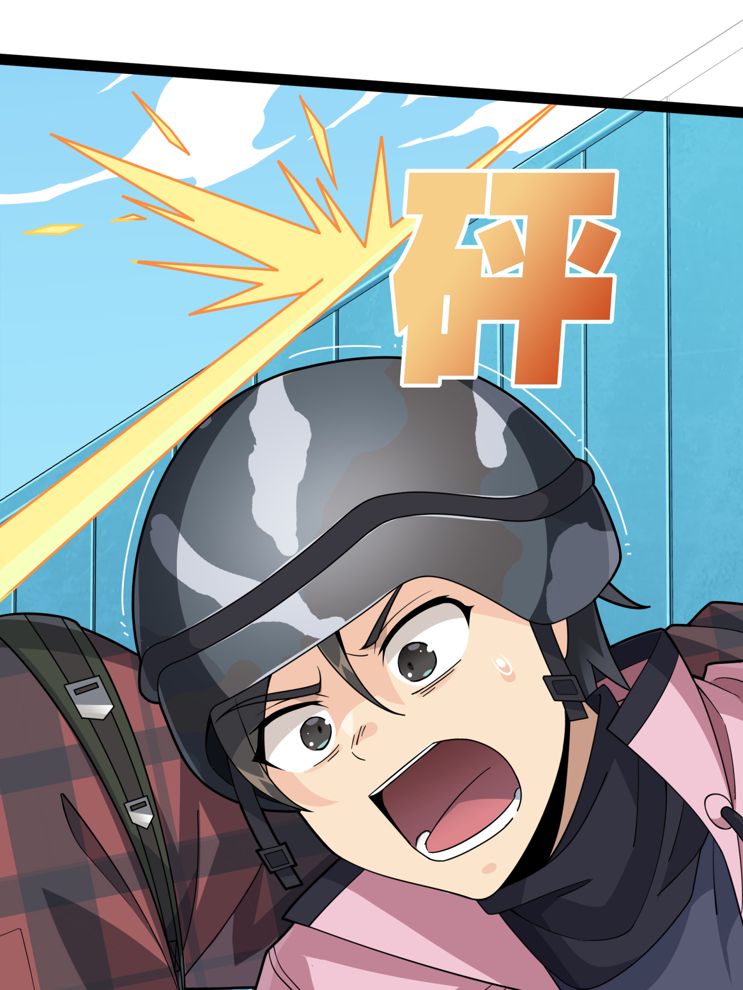 和平精英：描边战神031 精准打击