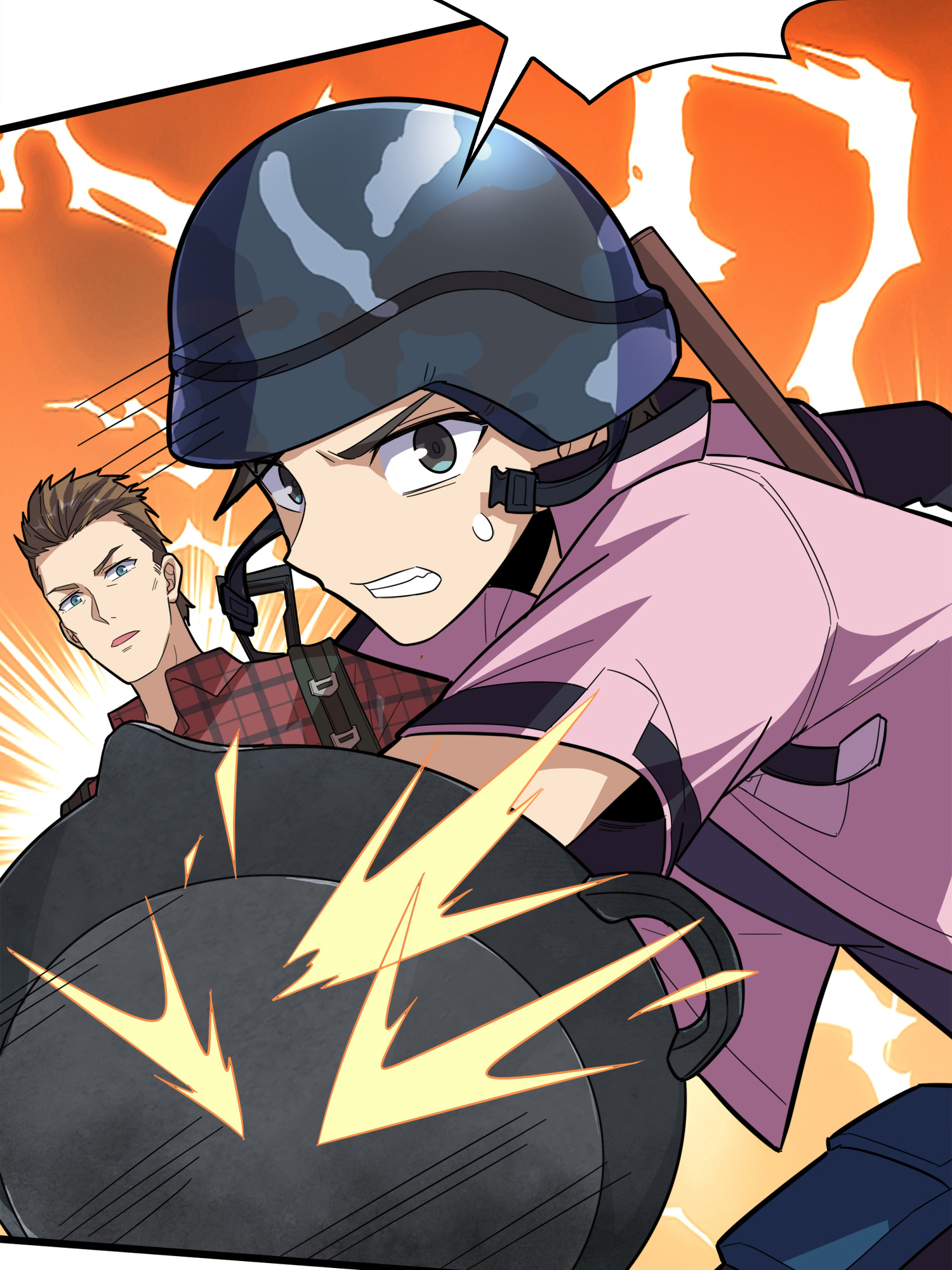 和平精英：描边战神031 精准打击