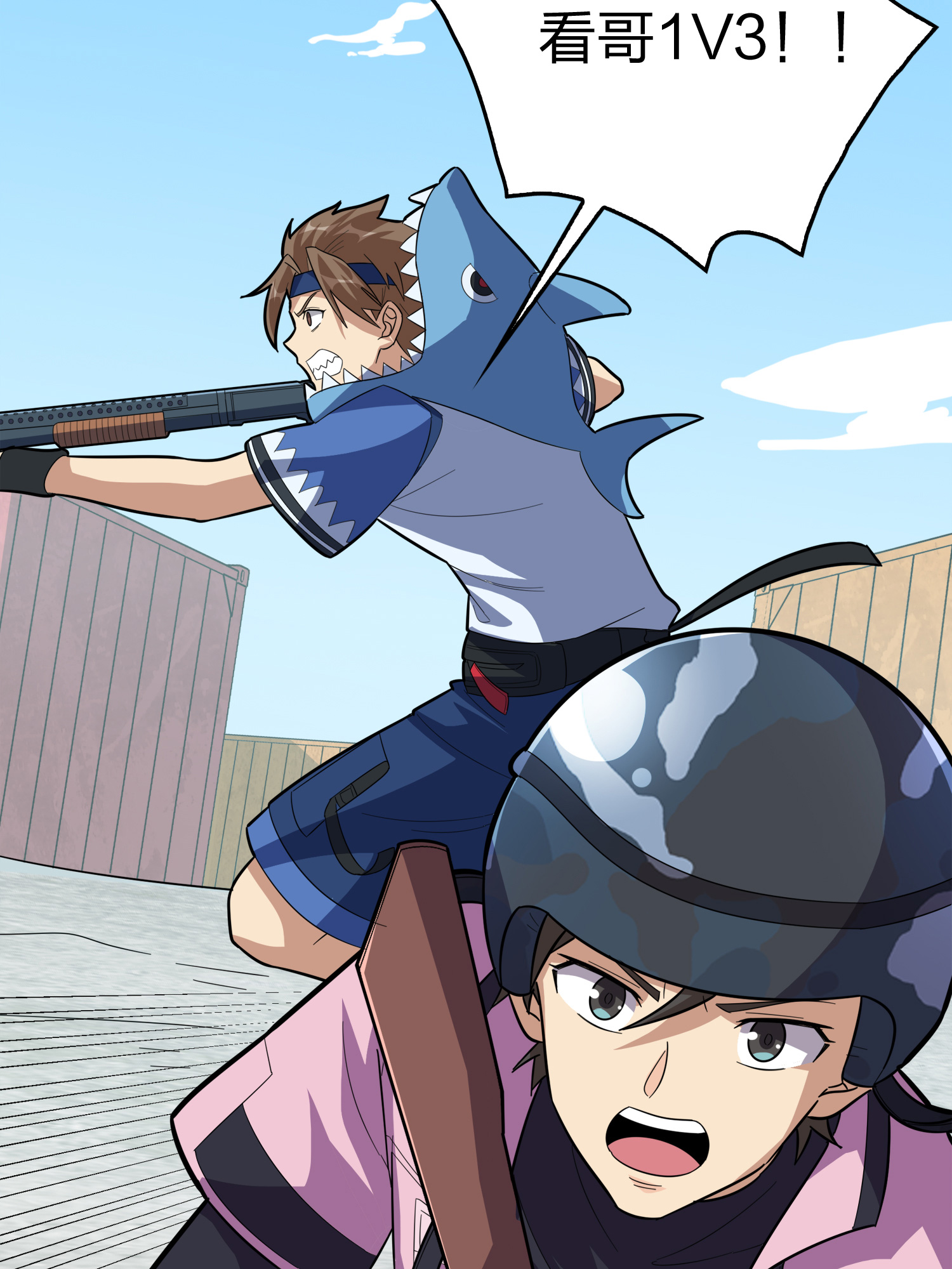 和平精英：描边战神031 精准打击