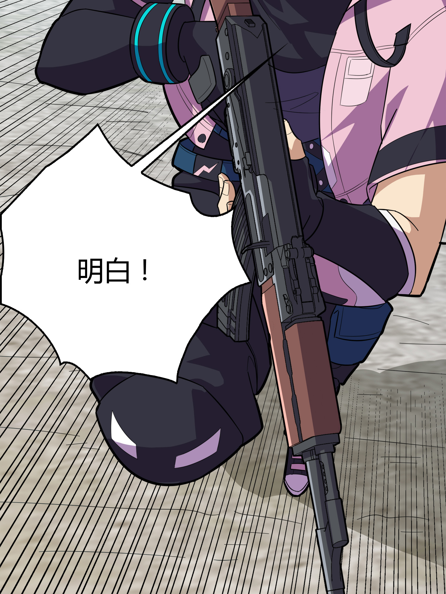 和平精英：描边战神031 精准打击