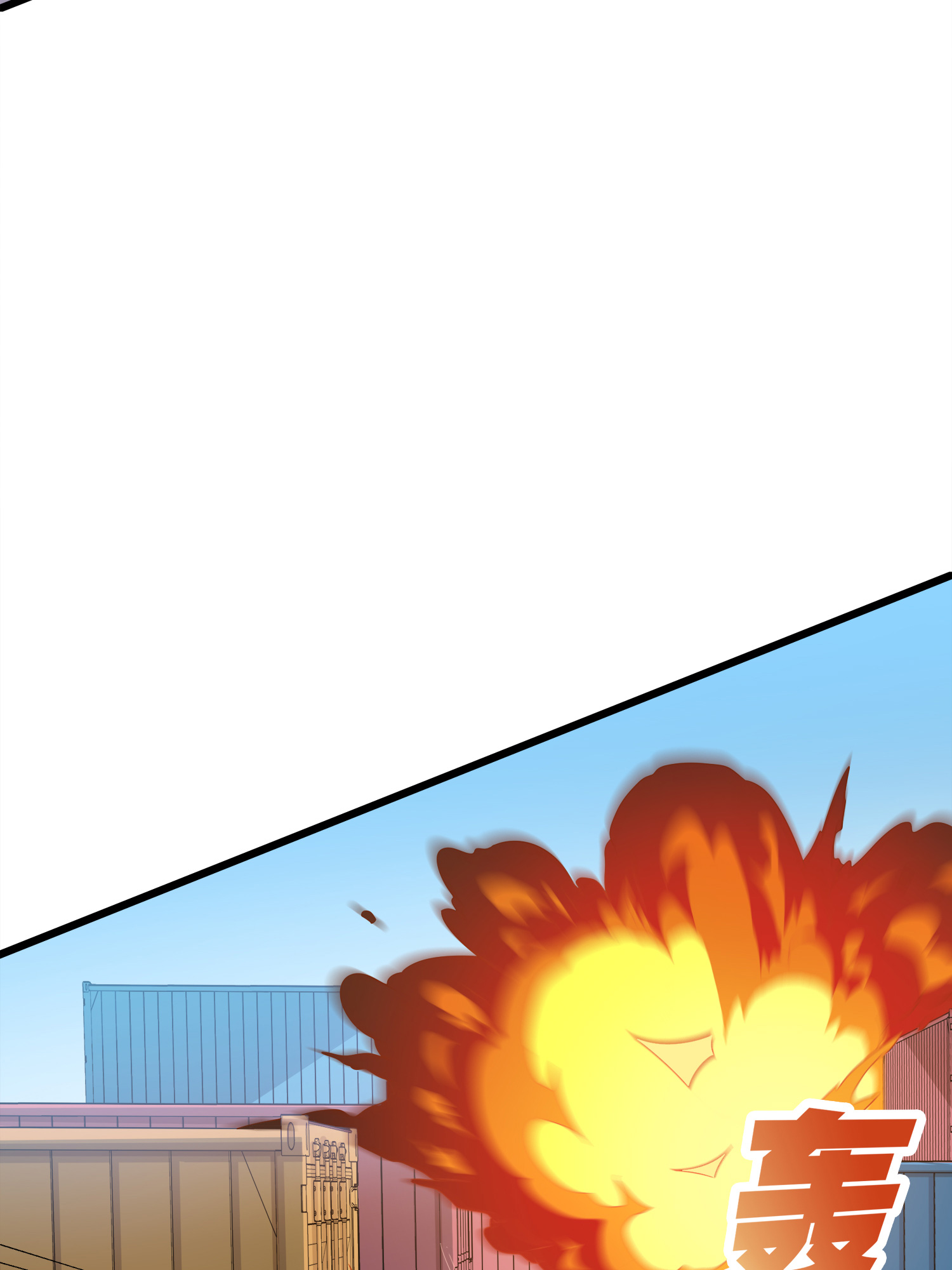 和平精英：描边战神031 精准打击