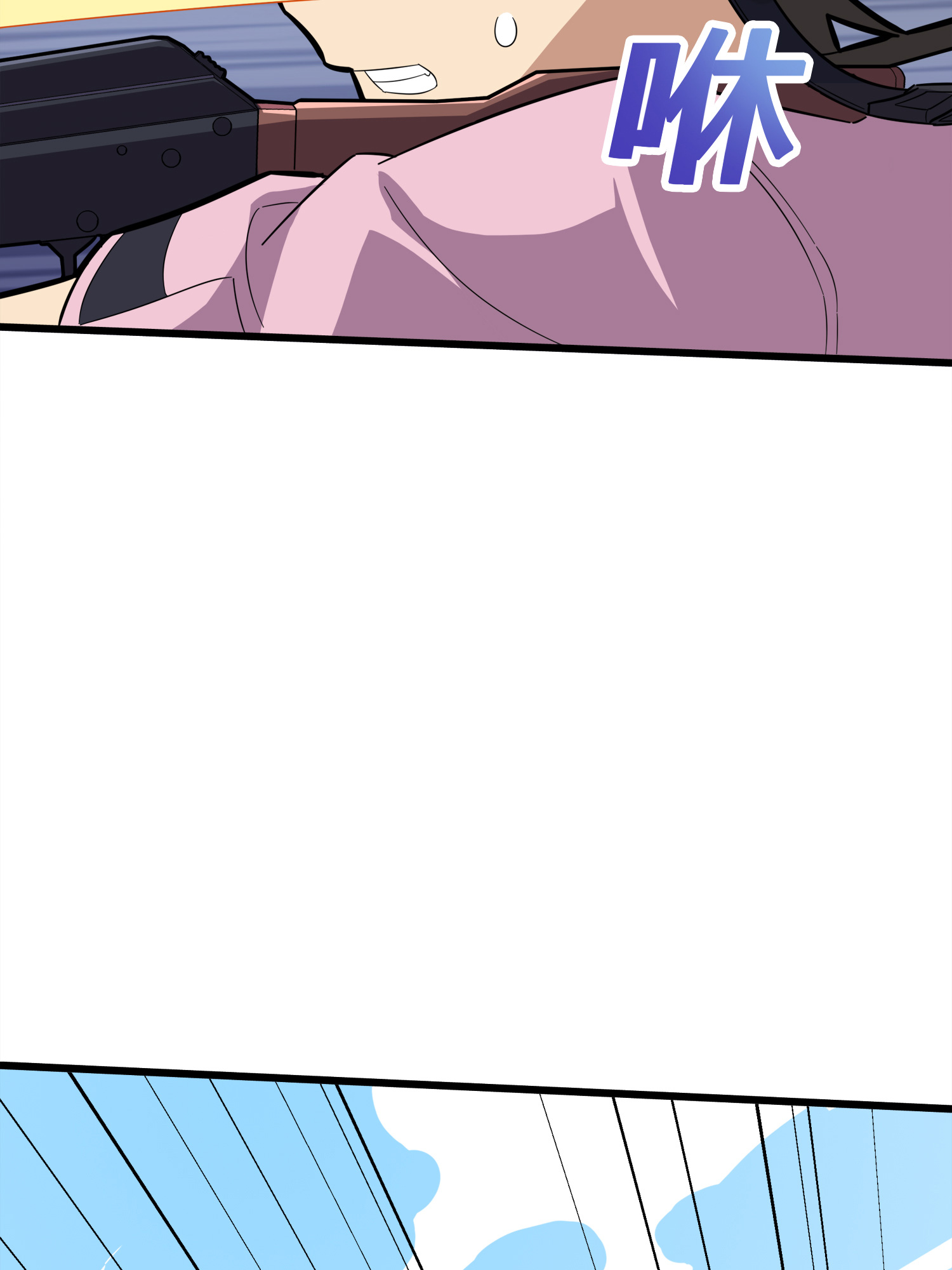 和平精英：描边战神031 精准打击