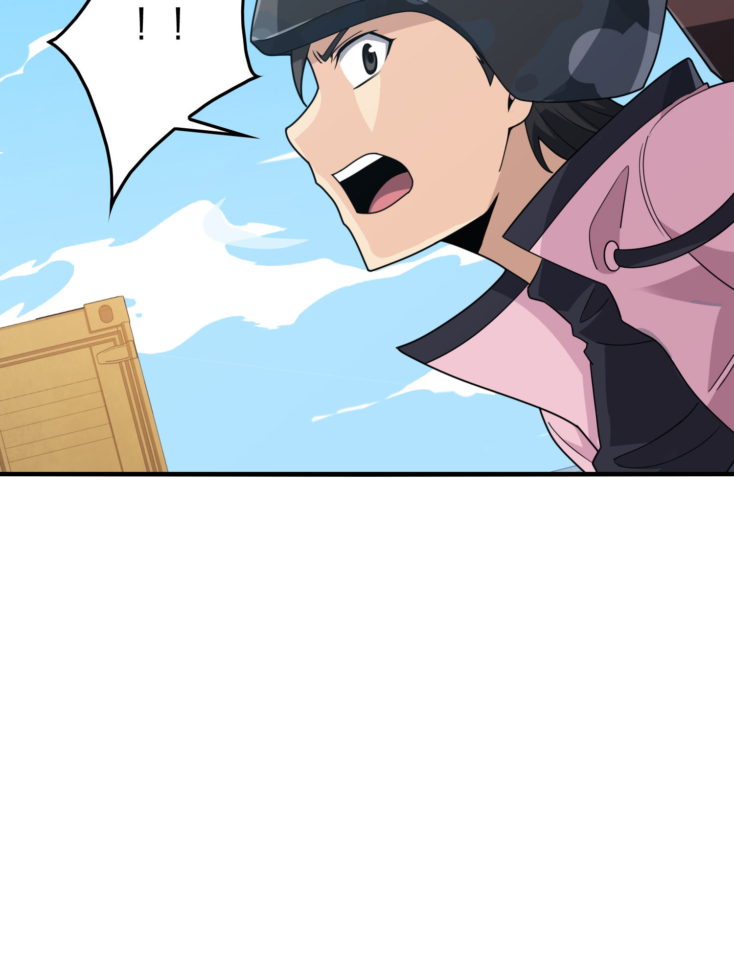 和平精英：描边战神031 精准打击