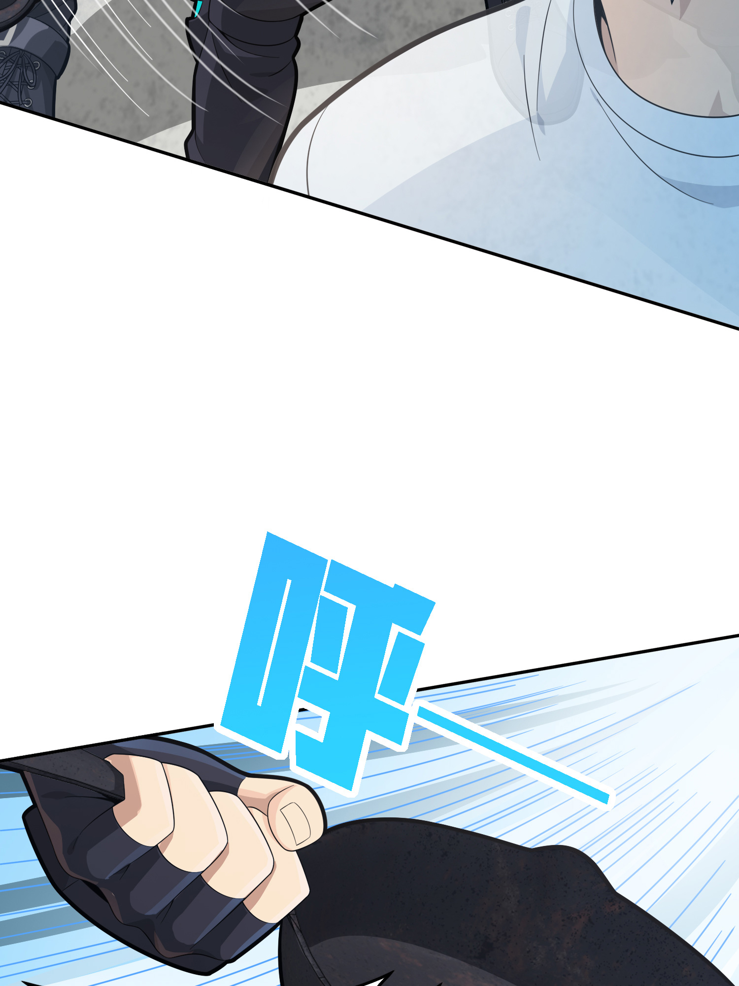 和平精英：描边战神033 独立（一）