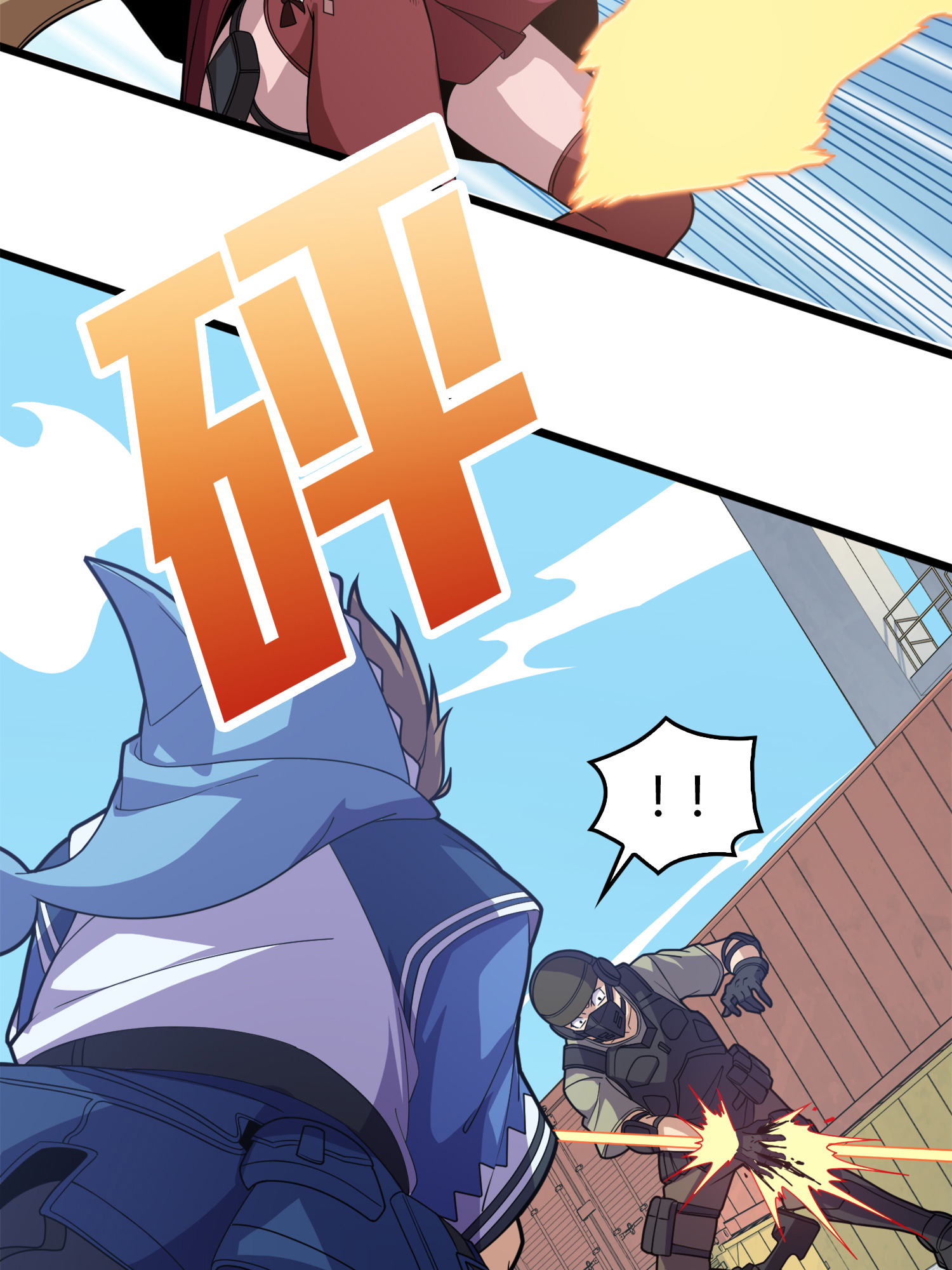和平精英：描边战神034 独立（二）