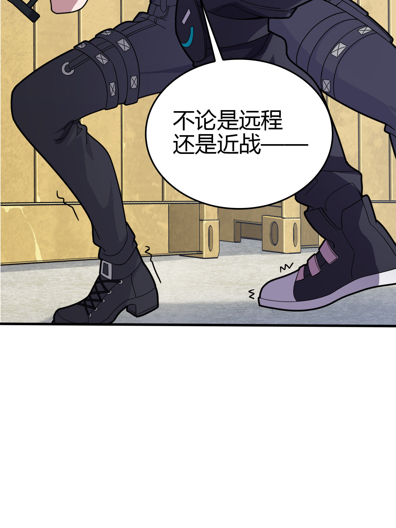 和平精英：描边战神034 独立（二）