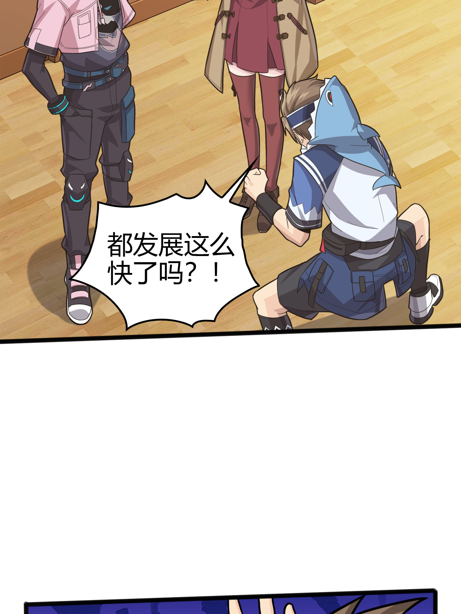 和平精英：描边战神034 独立（二）