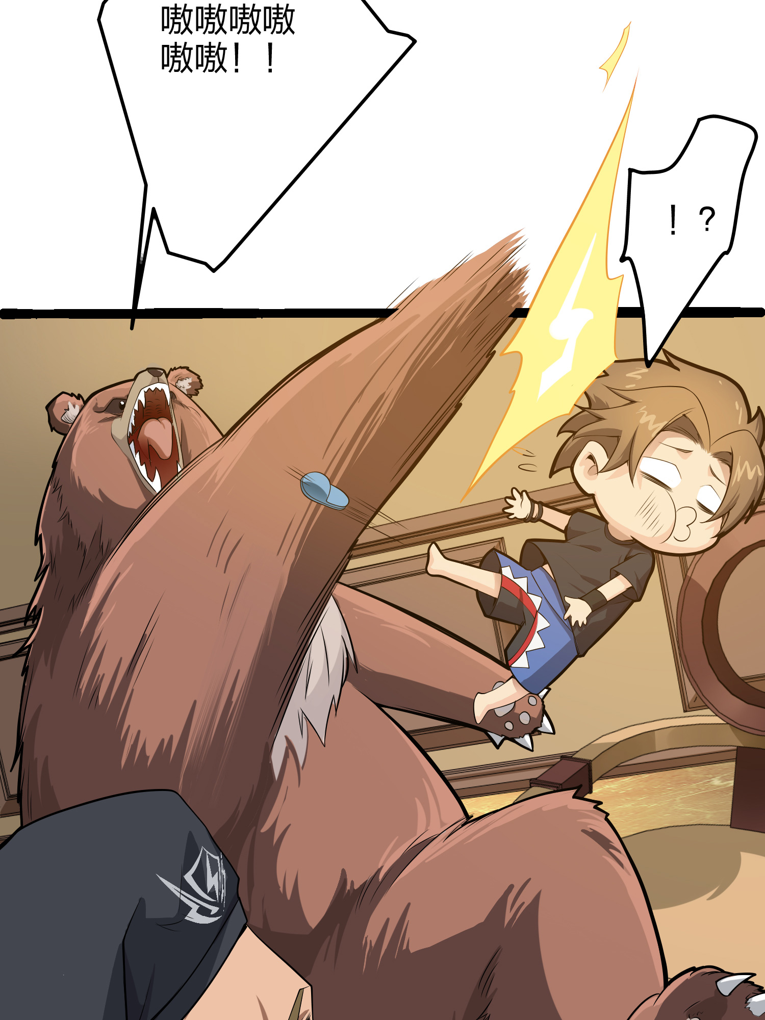 和平精英：描边战神035 火力对决