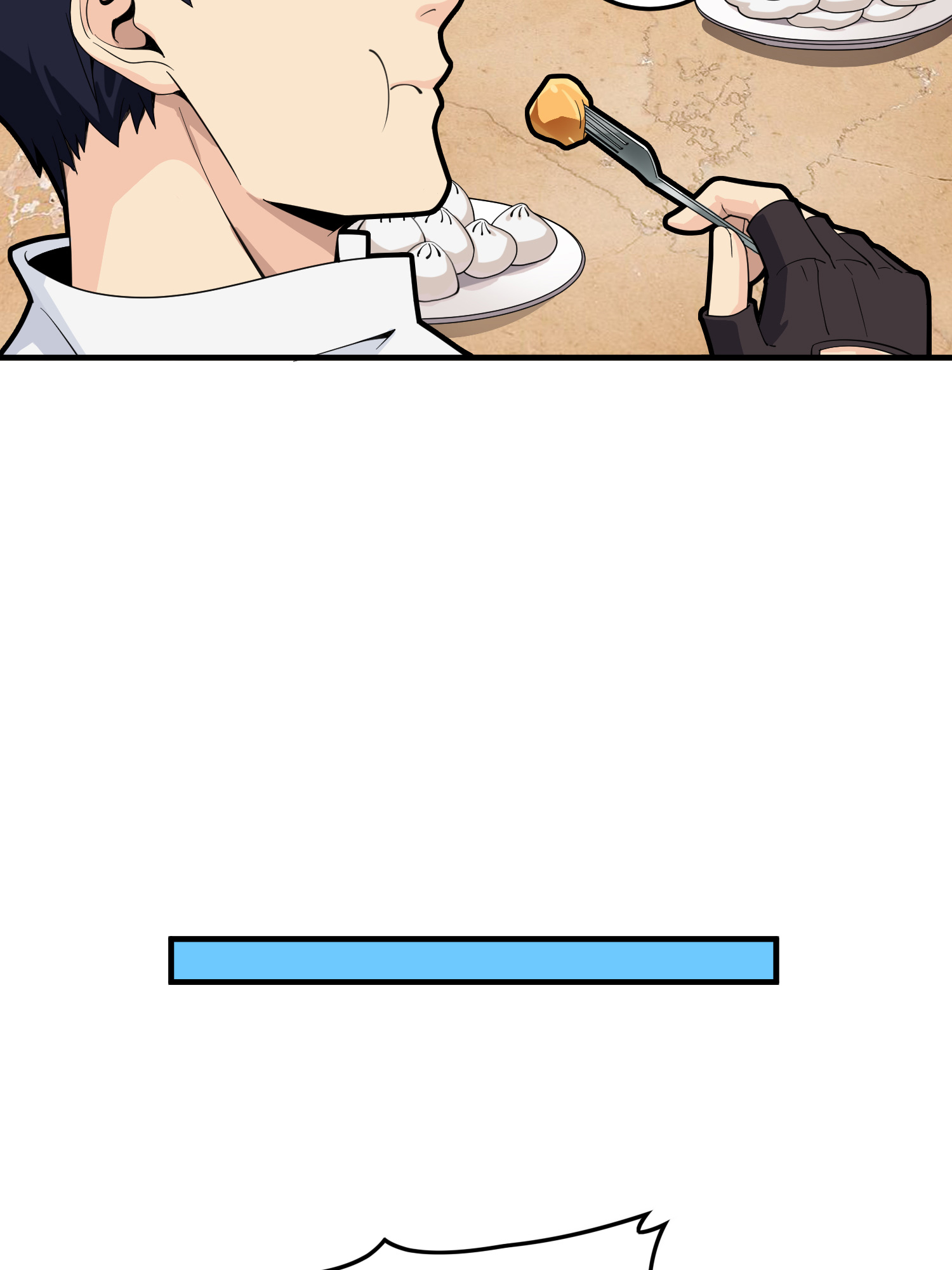 和平精英：描边战神035 火力对决