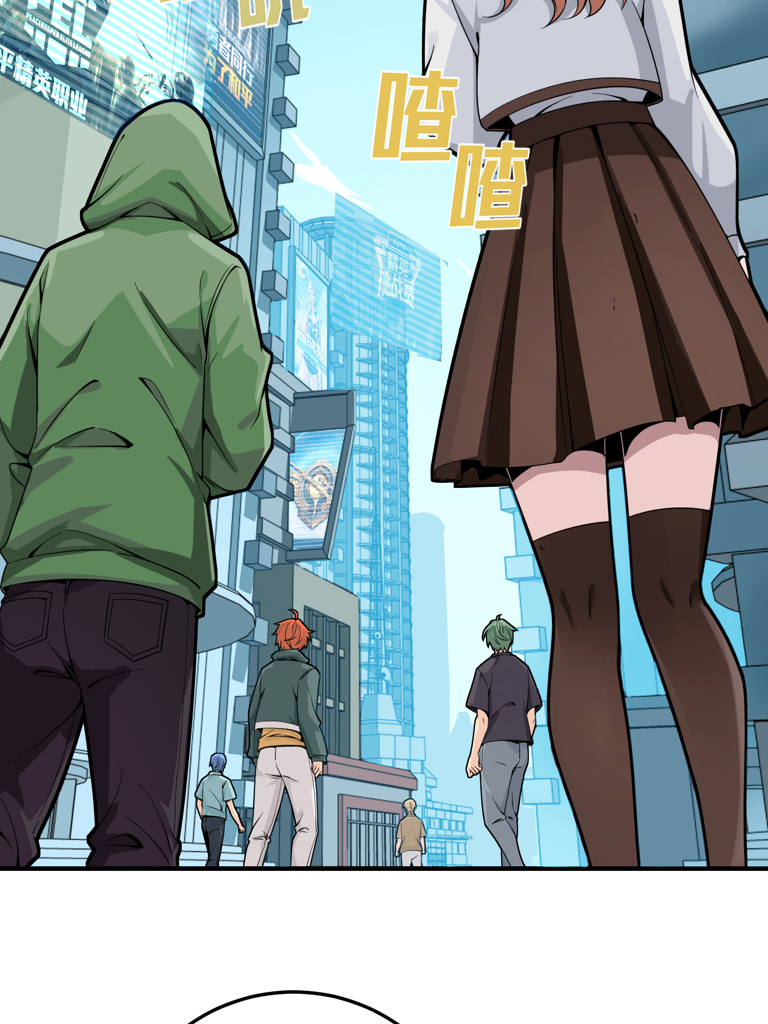 和平精英：描边战神035 火力对决