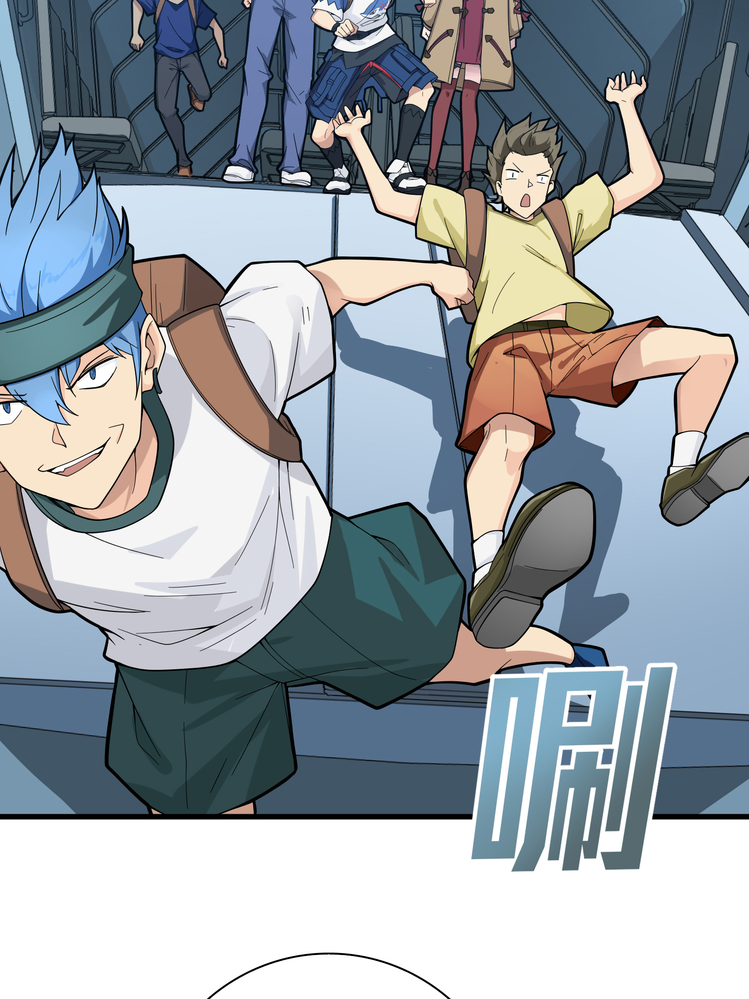 和平精英：描边战神035 火力对决