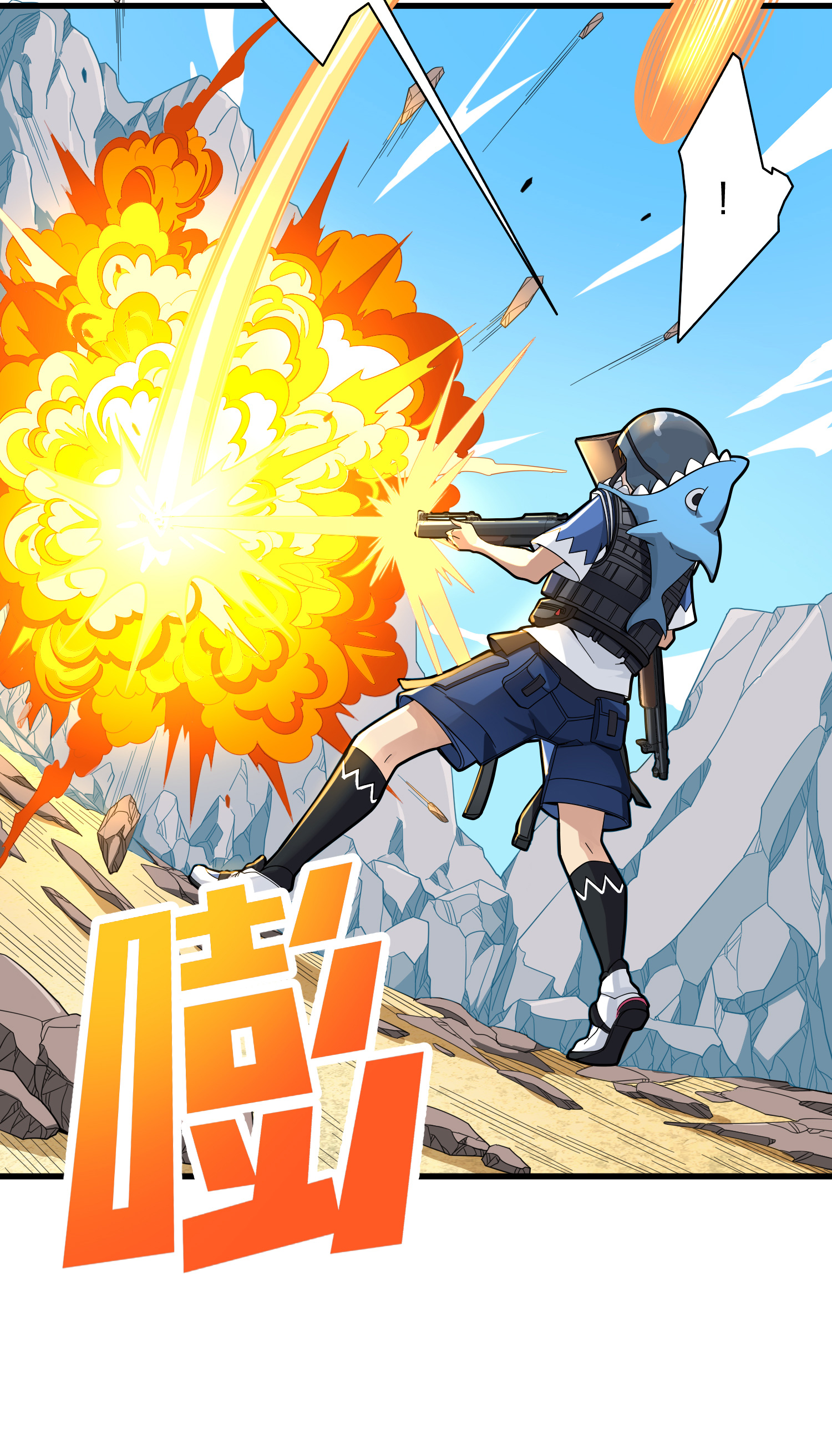 和平精英：描边战神035 火力对决