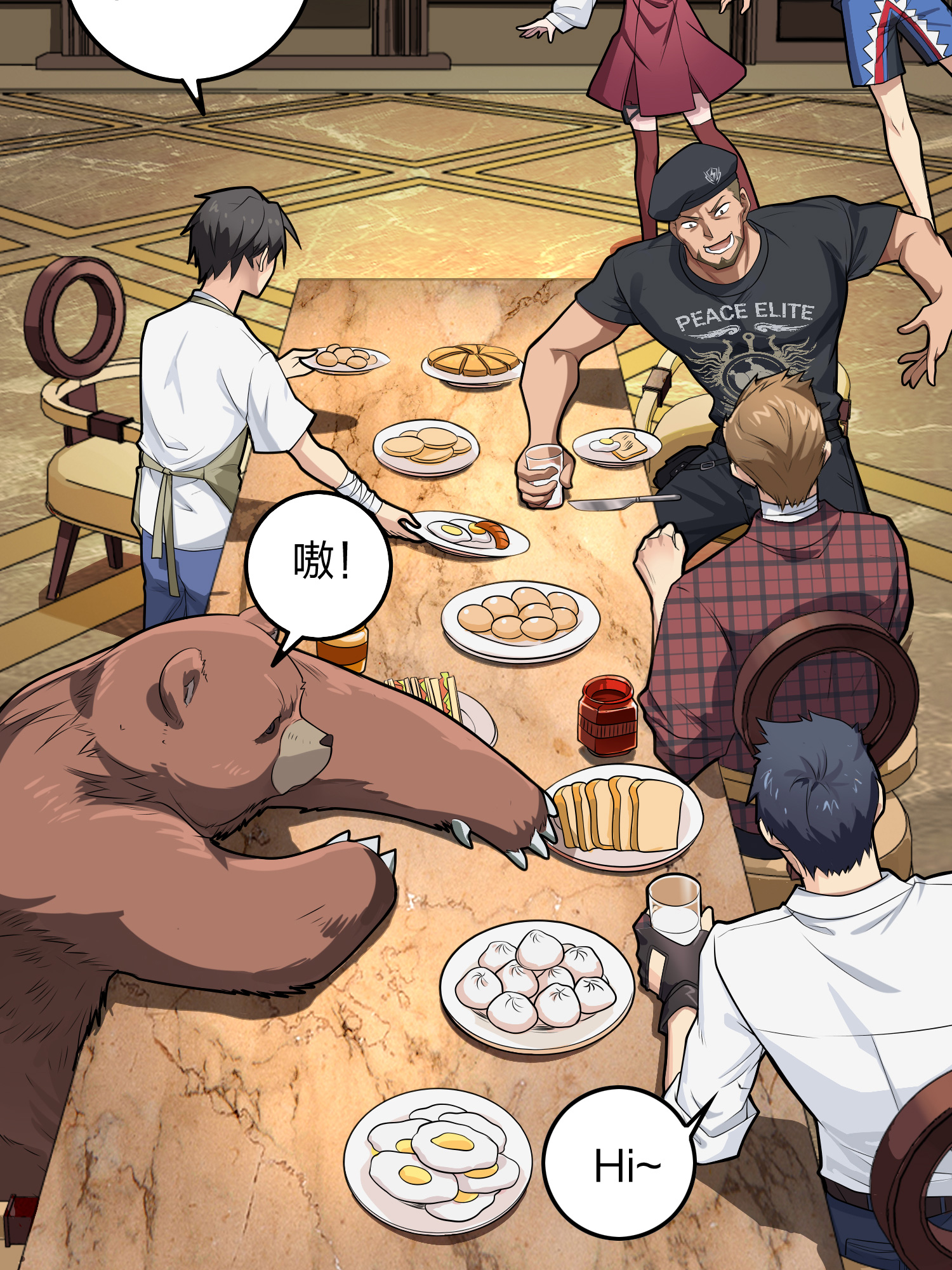 和平精英：描边战神035 火力对决