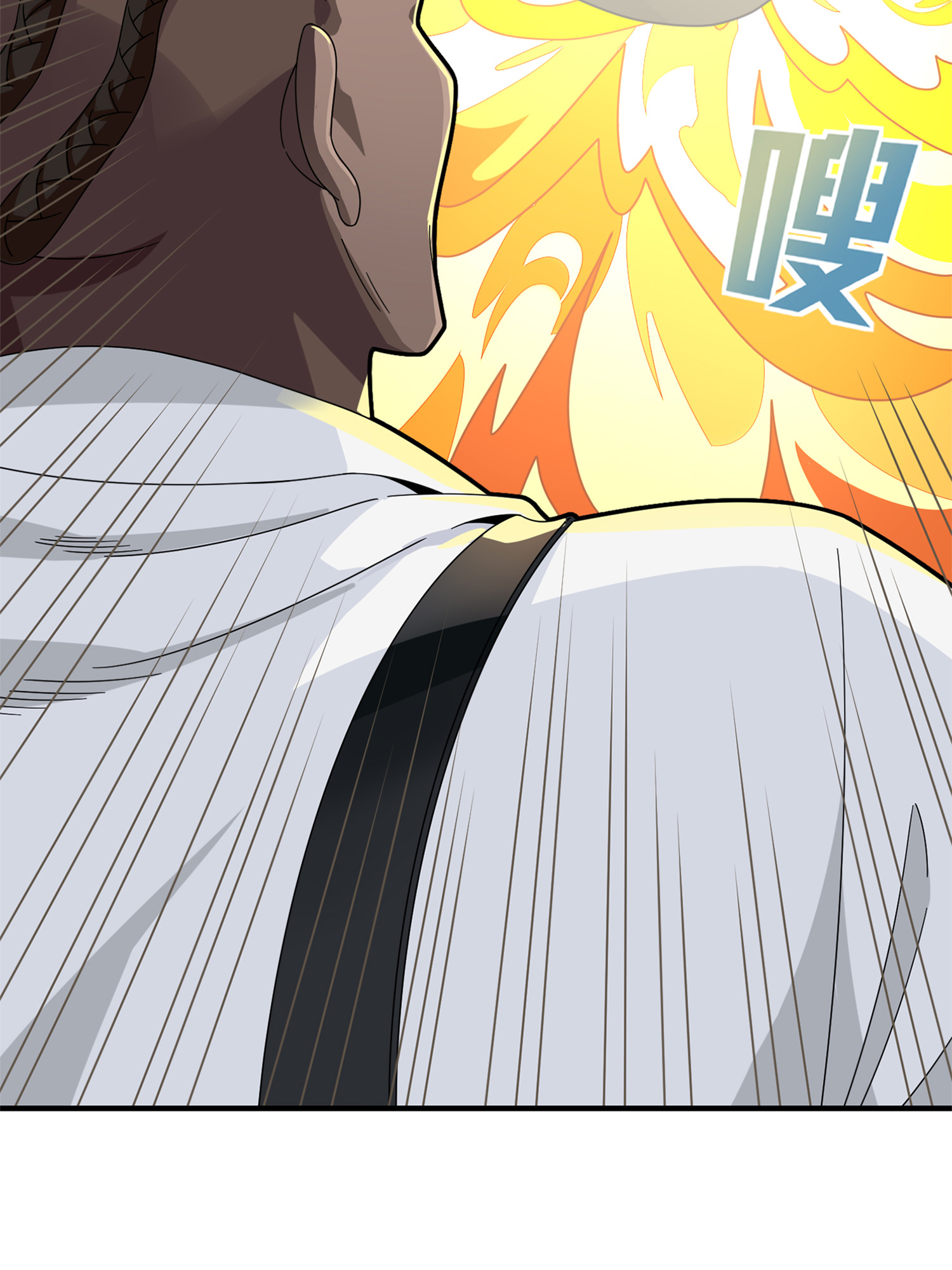 和平精英：描边战神036 社会毒打