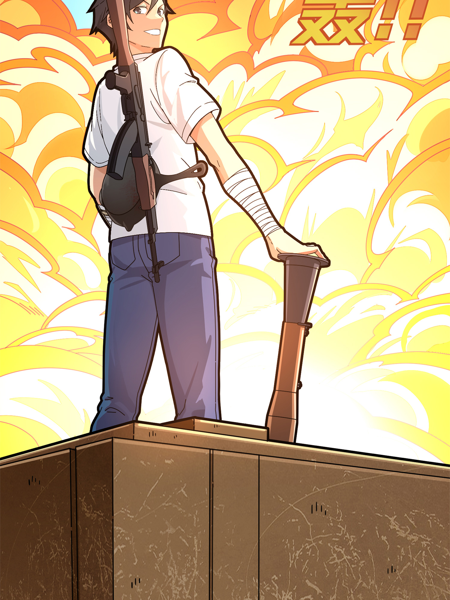 和平精英：描边战神036 社会毒打