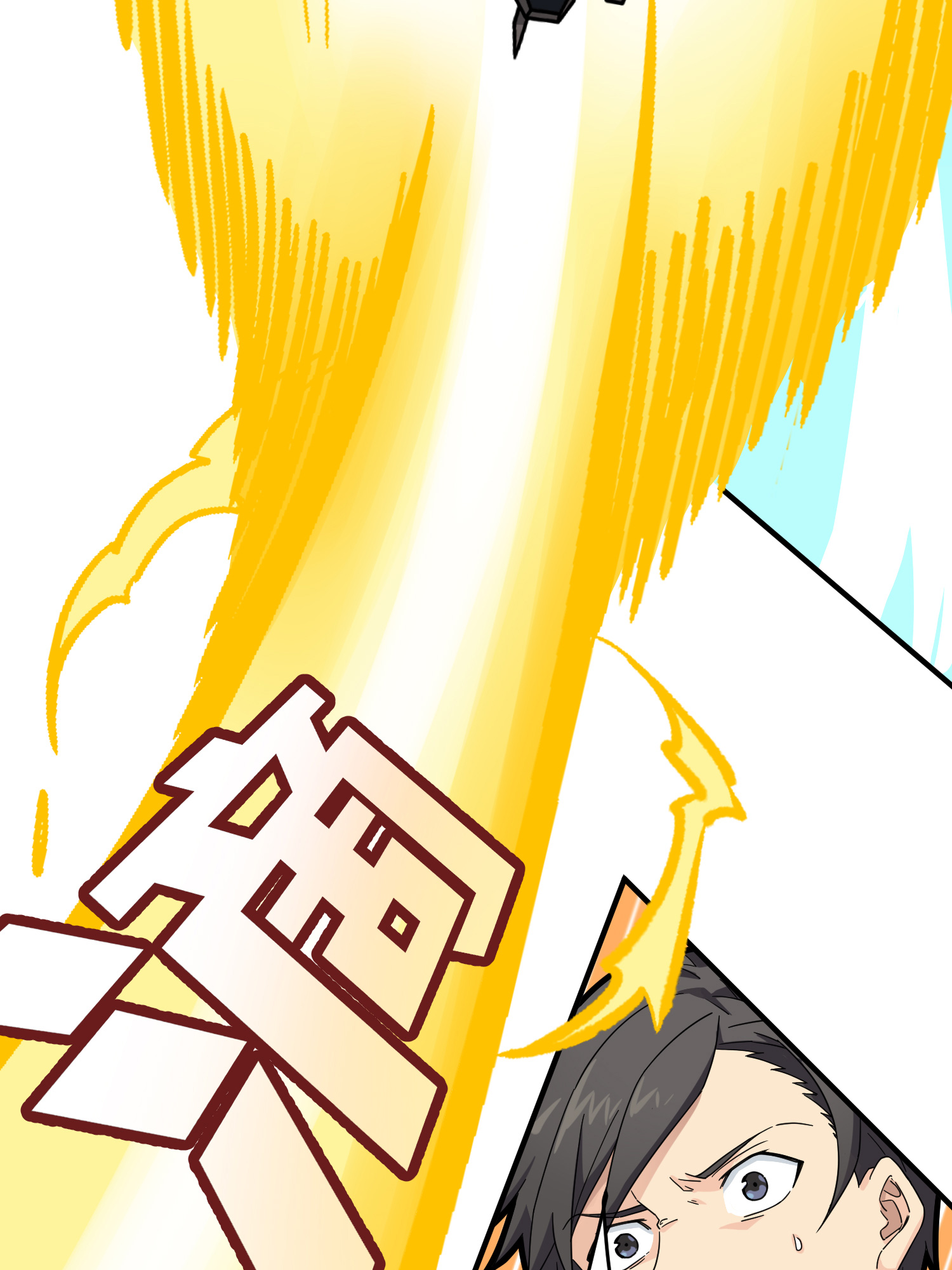 和平精英：描边战神037 偶遇