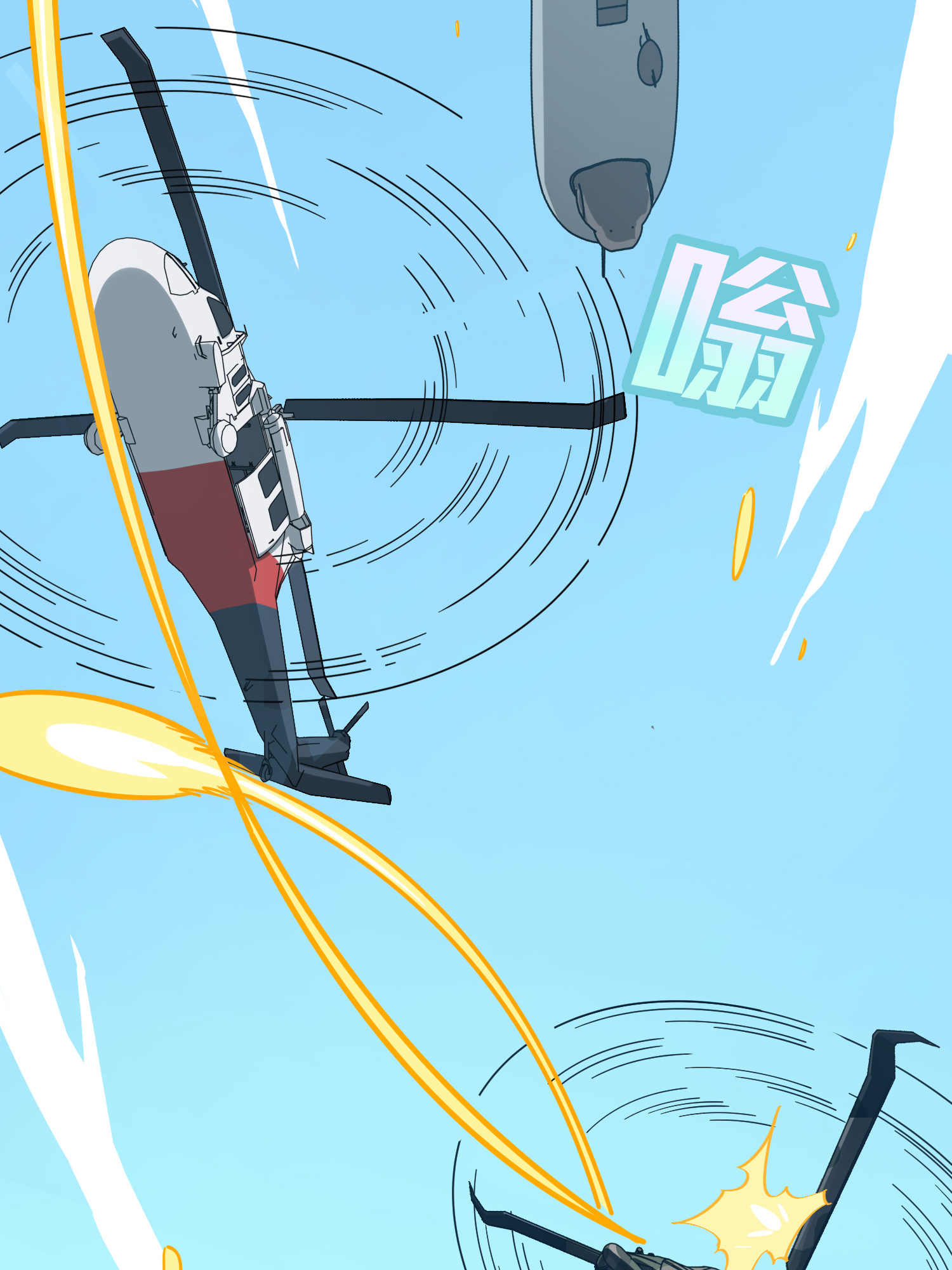 和平精英：描边战神037 偶遇