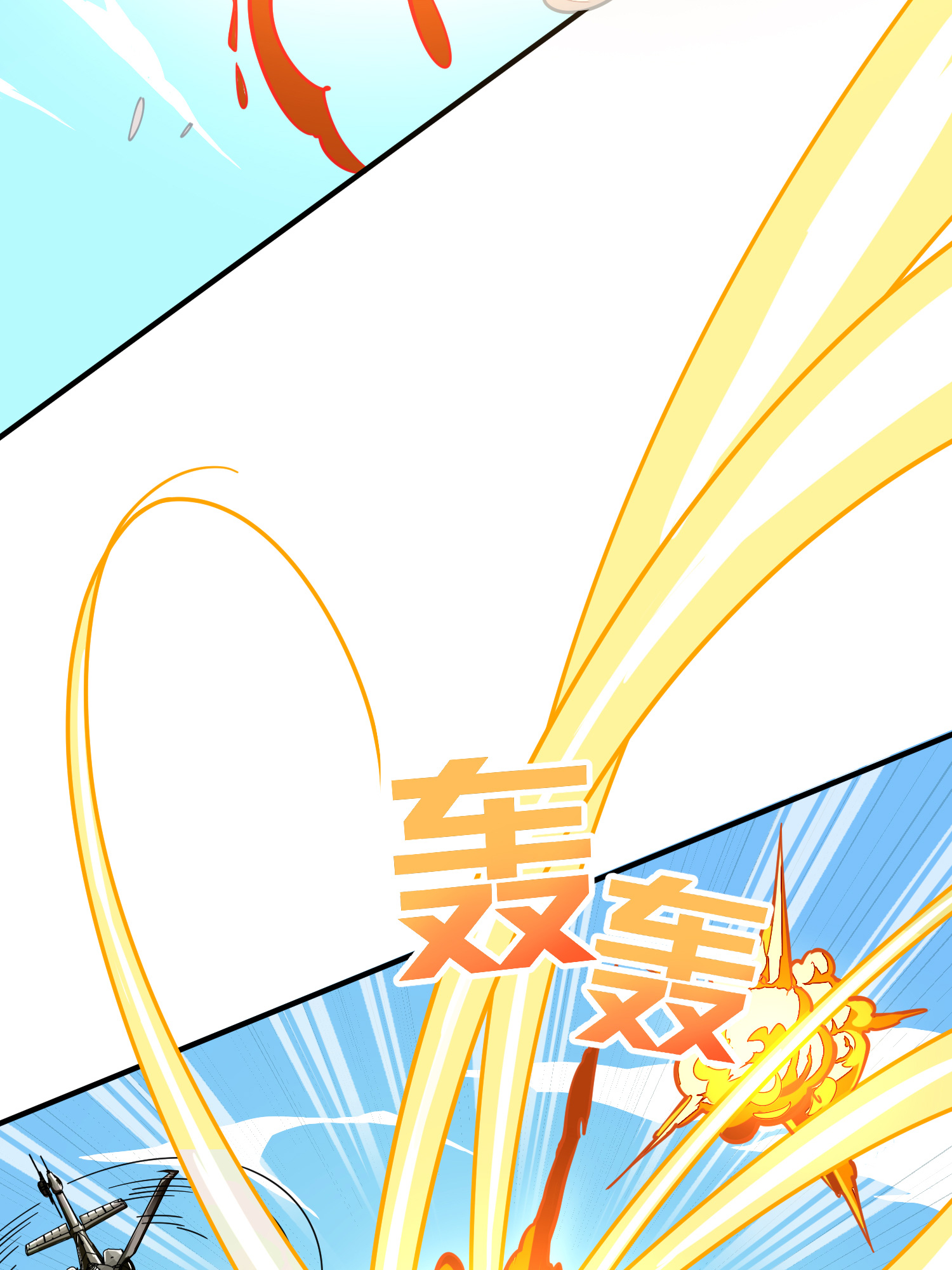 和平精英：描边战神037 偶遇