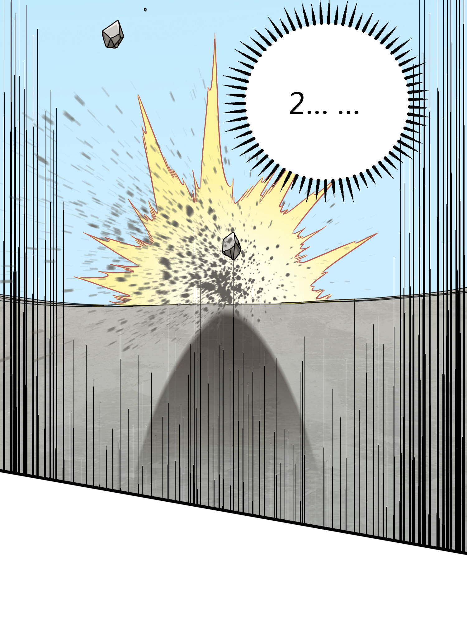 和平精英：描边战神039 雷霆之怒