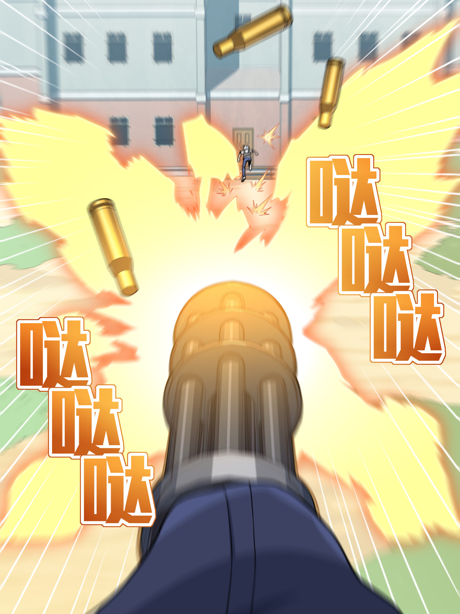 和平精英：描边战神039 雷霆之怒